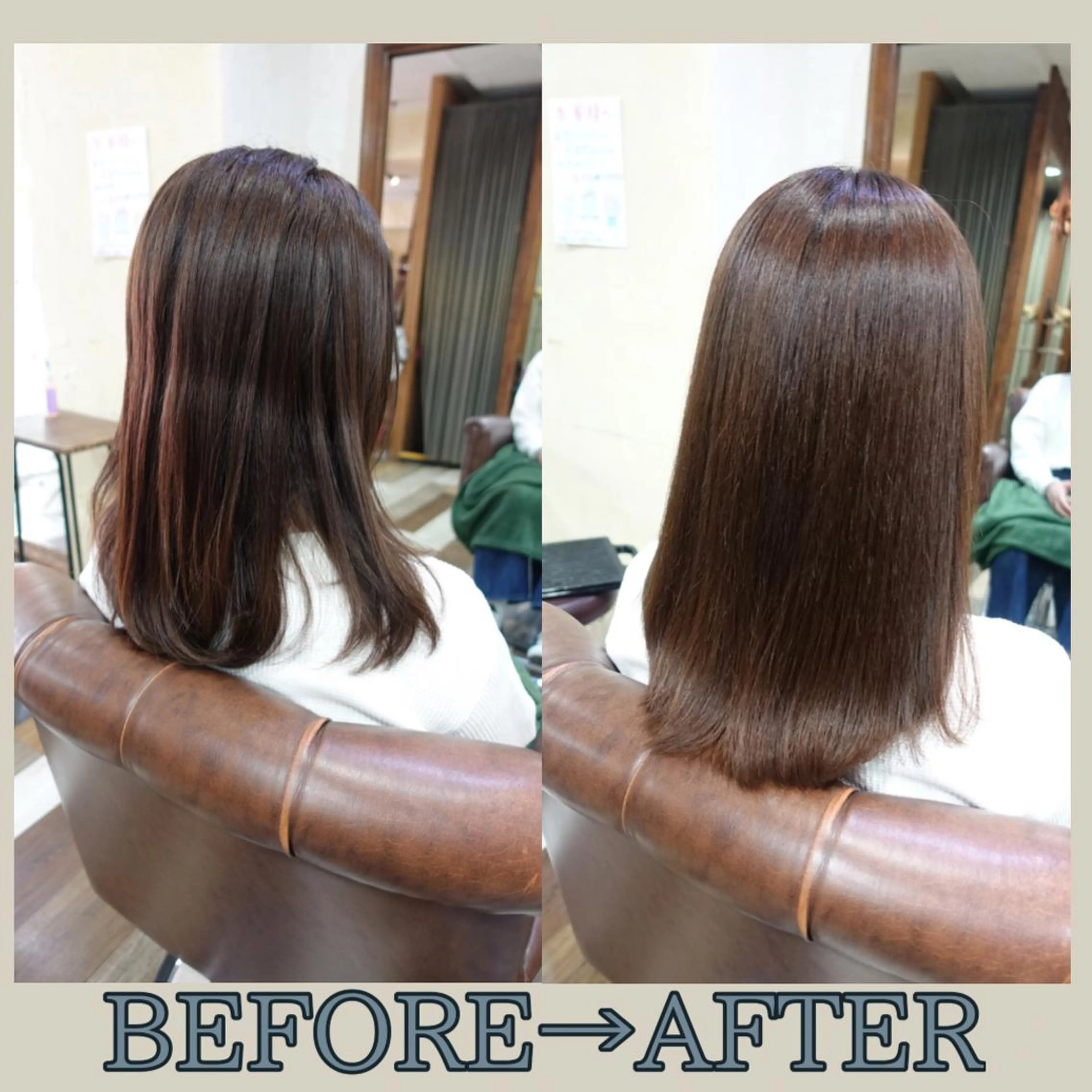 ミディアム 縮毛矯正 縮毛矯正＆髪質改善特化型サロン所属・髪質改善＆縮毛矯正 三上大地のヘアスタイル