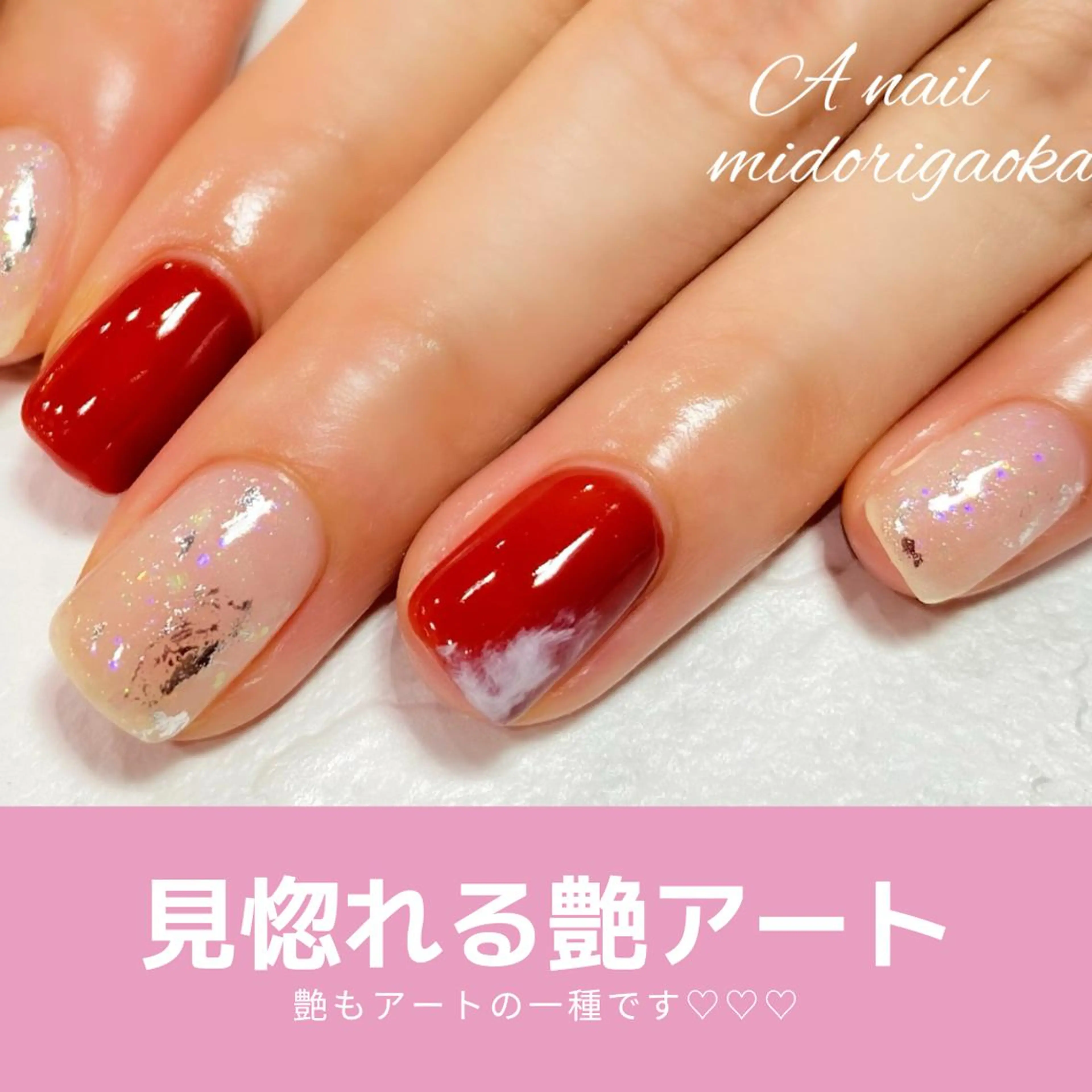 ショート ネイル ハンドネイル 大人可愛い高技術ネイ ル♡美爪A nailのネイルデザイン