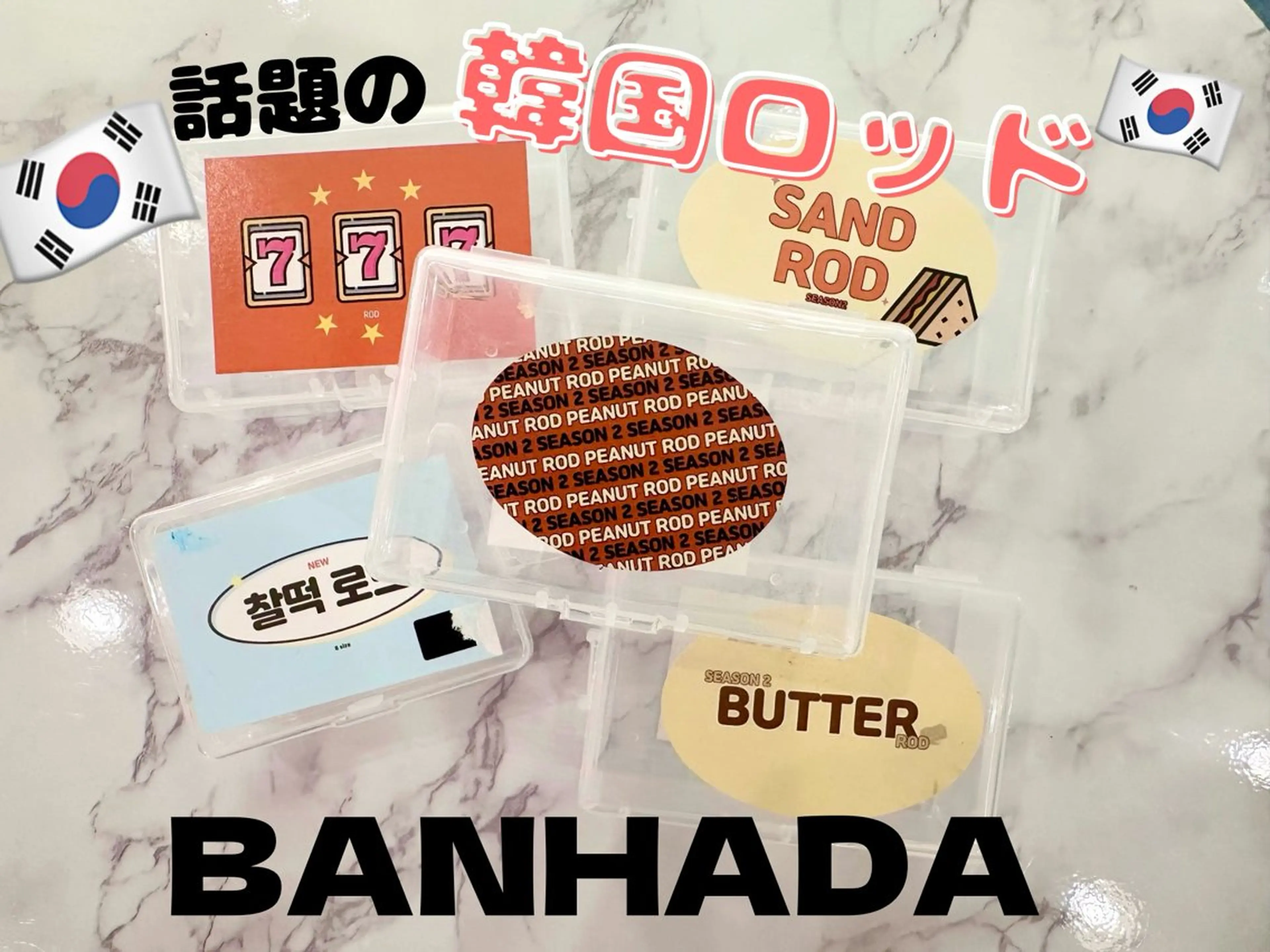 マツエク・マツパ BIREINA Eyelash  Salon所属・BIREINA 住之江公園のマツエク・マツパデザイン