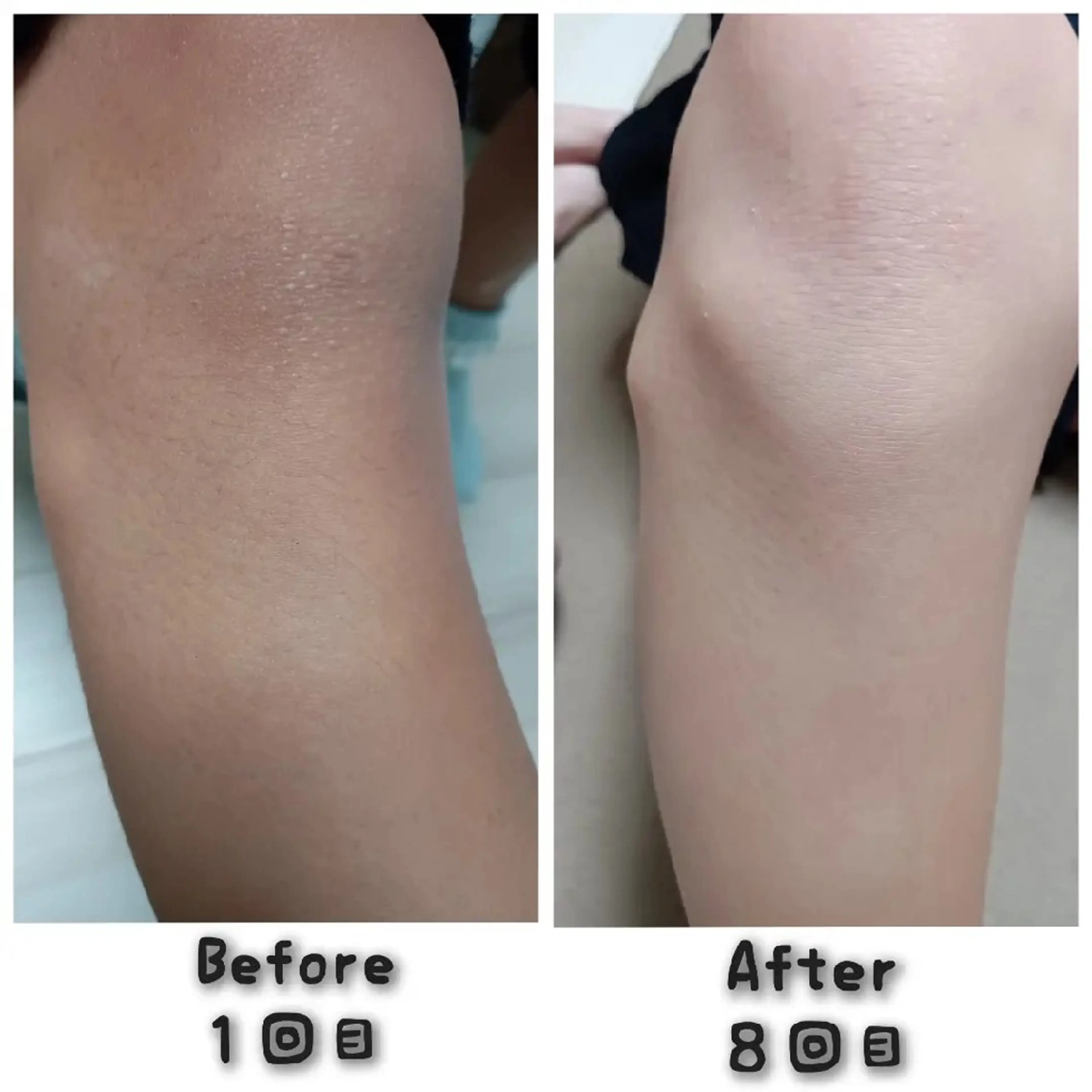 キッズ エスティックサロン Moon-bell所属・エステティクサロン Moon-bellのエステ・リラクイメージ