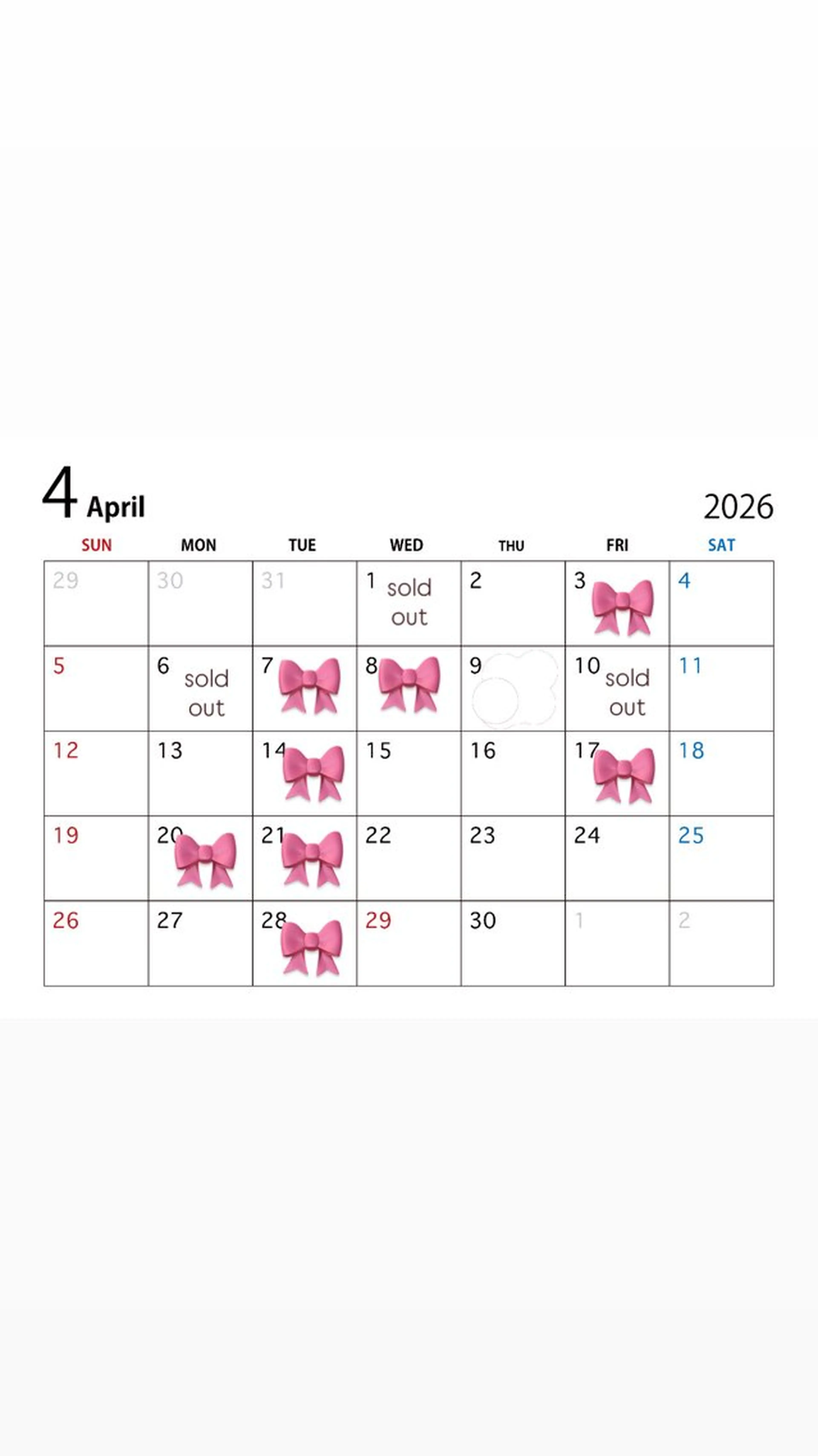 えんどう ゆめはのヘアスタイル