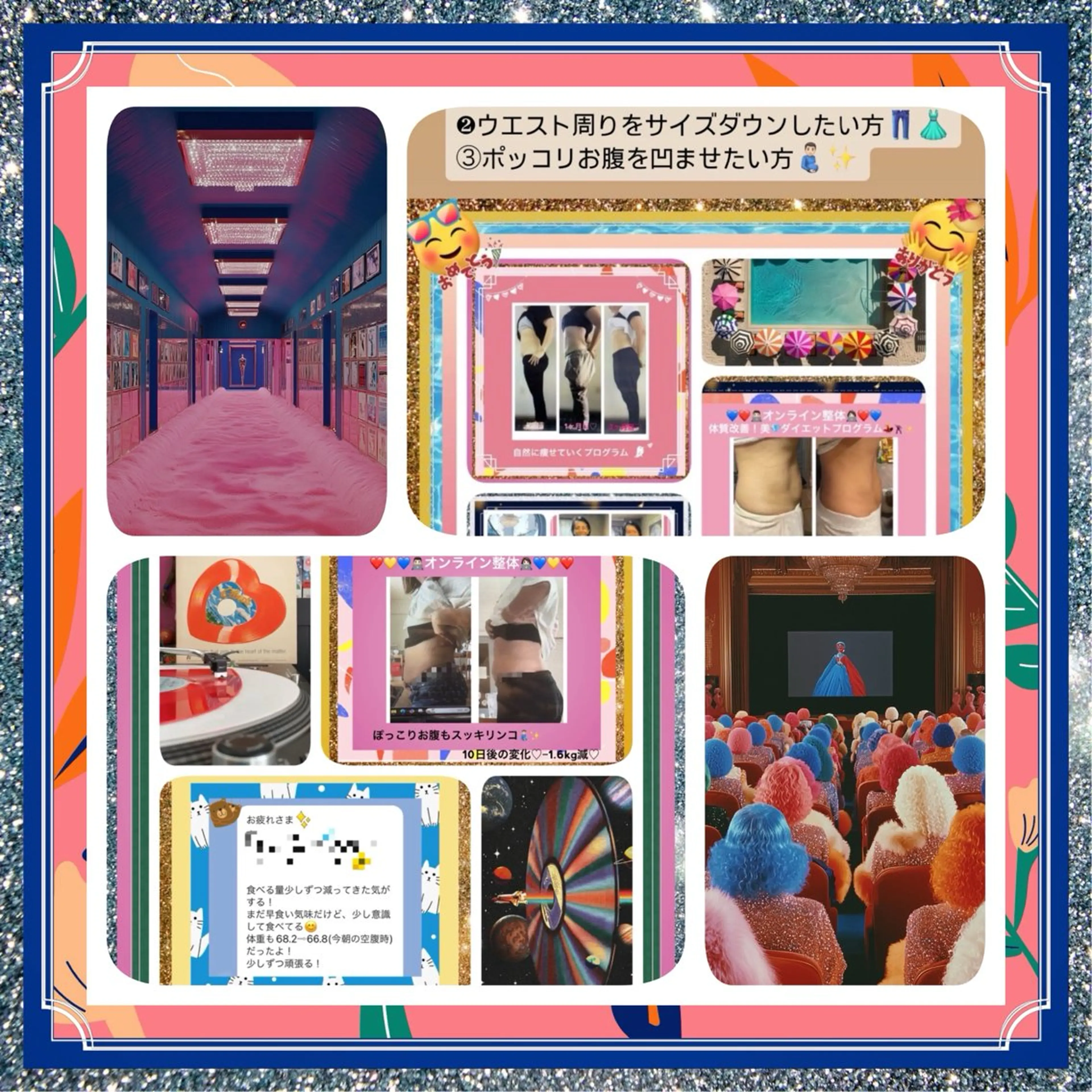 その他 美容整体サロンMikie所属・小沼 美希恵のその他イメージ