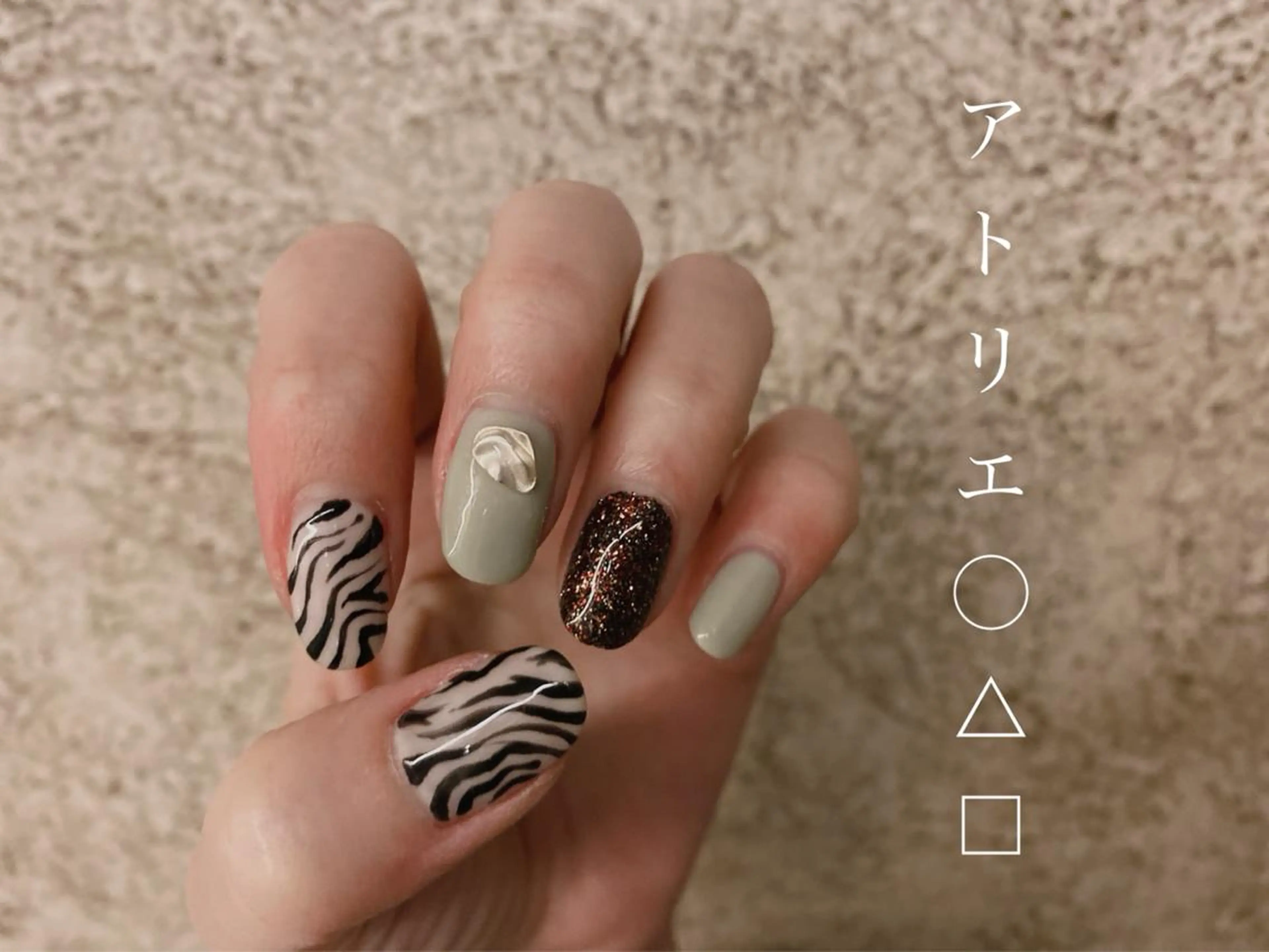 ネイル アニマル柄 ハンドネイル アトリエ ○△□のネイルデザイン