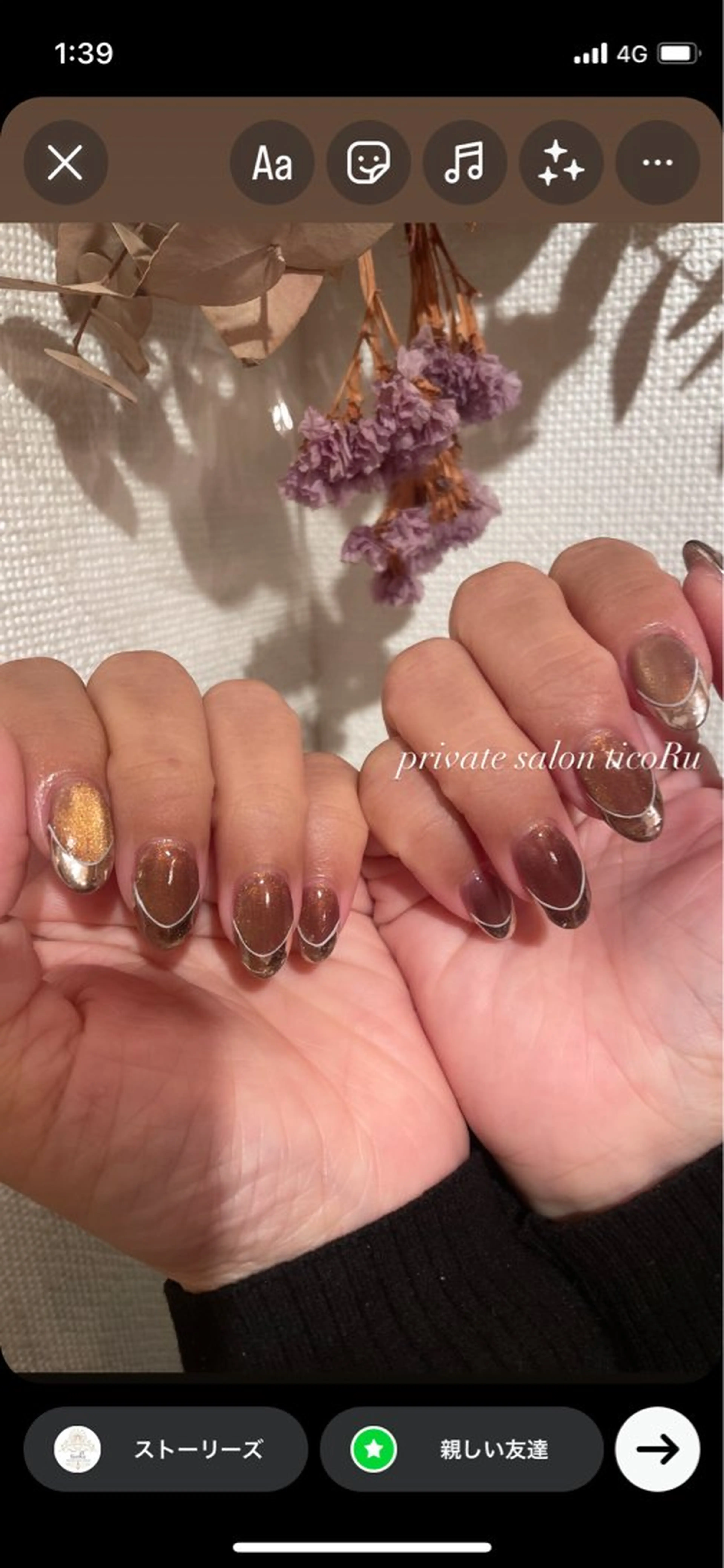 ネイル nail salon ticoRuのネイルデザイン