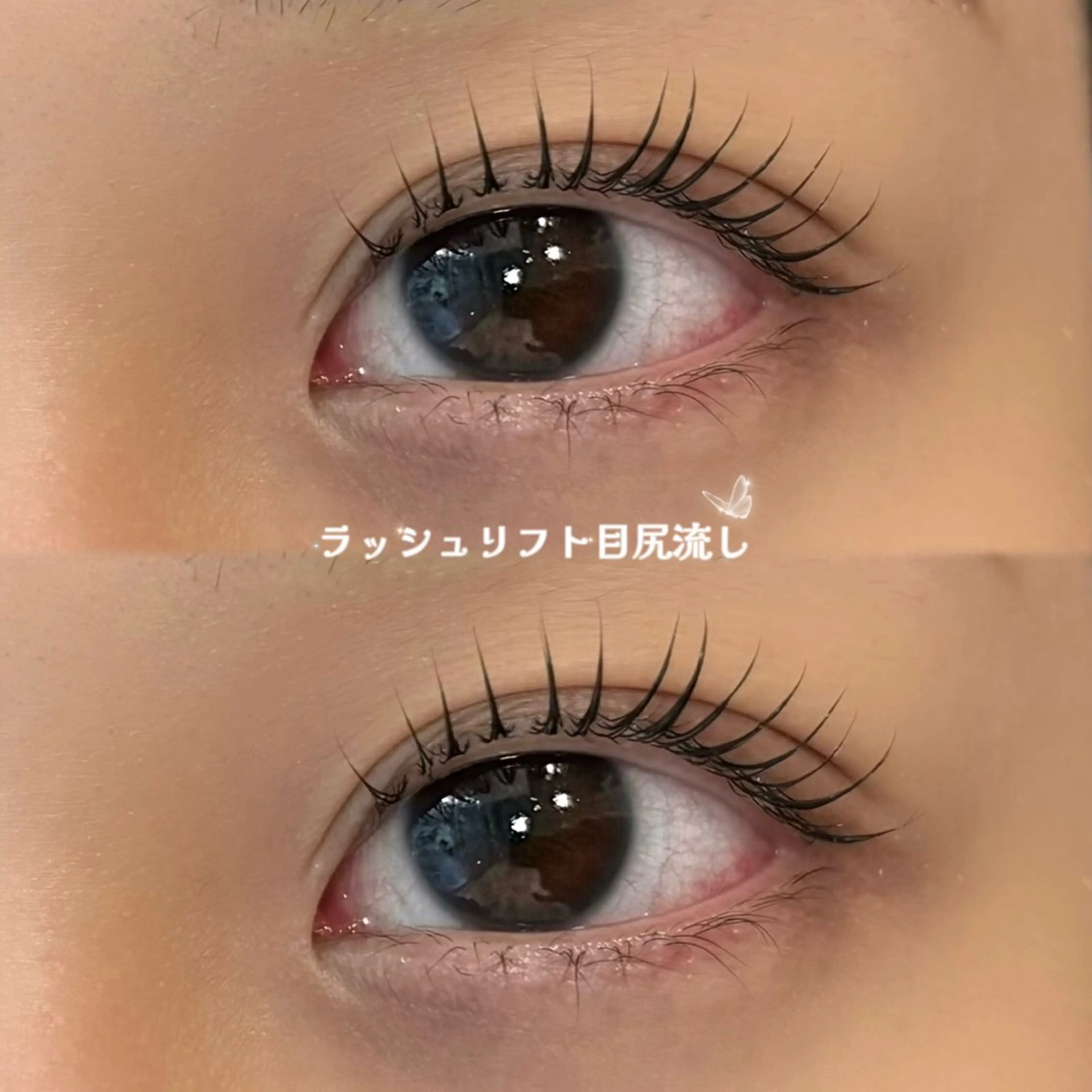 マツエク・マツパ マツパ 眉とまつ毛の 専門サロン/南森町のマツエク・マツパデザイン