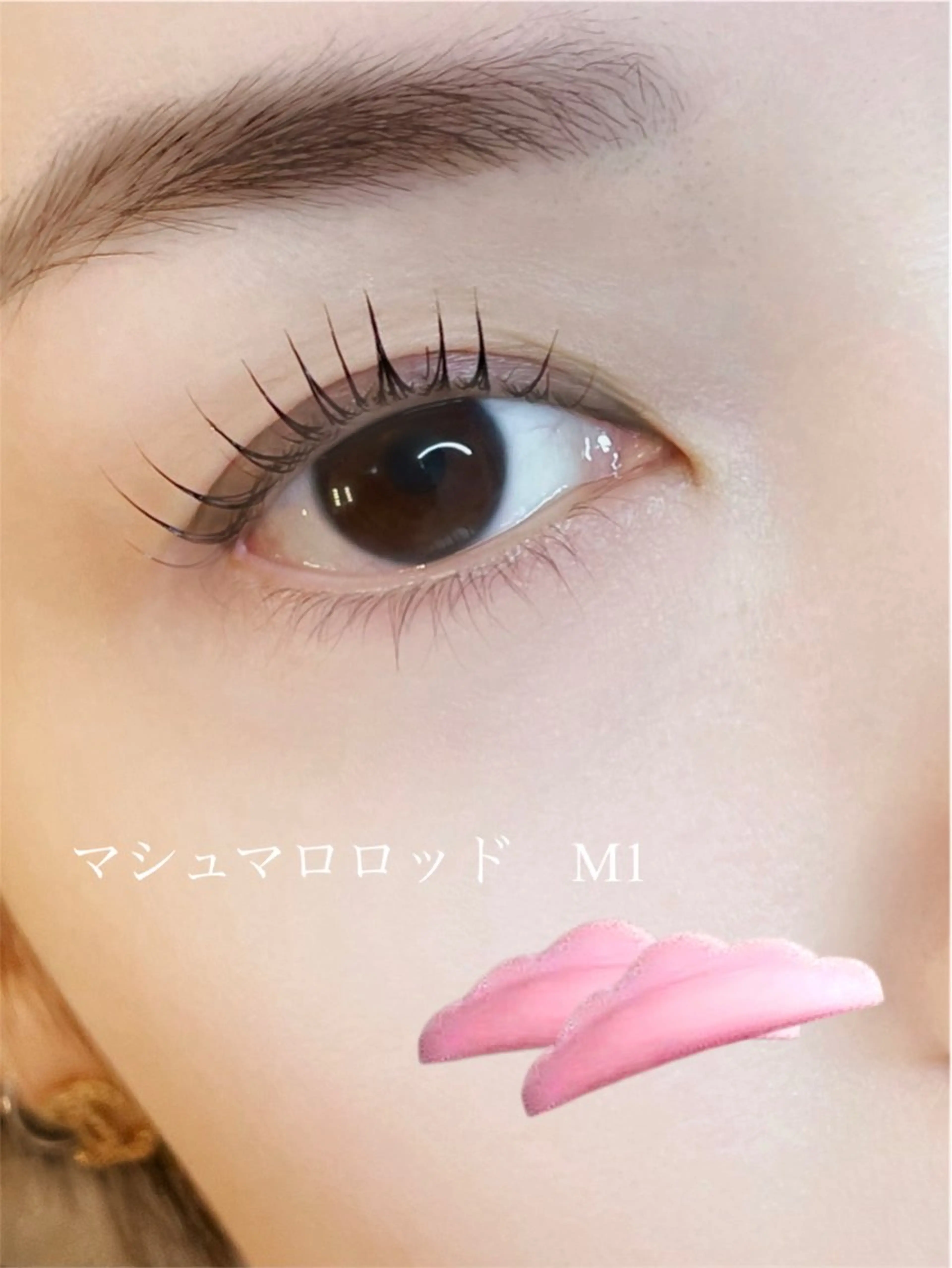 マツエク・マツパ LeLe/中崎町/ LED/眉毛のマツエク・マツパデザイン