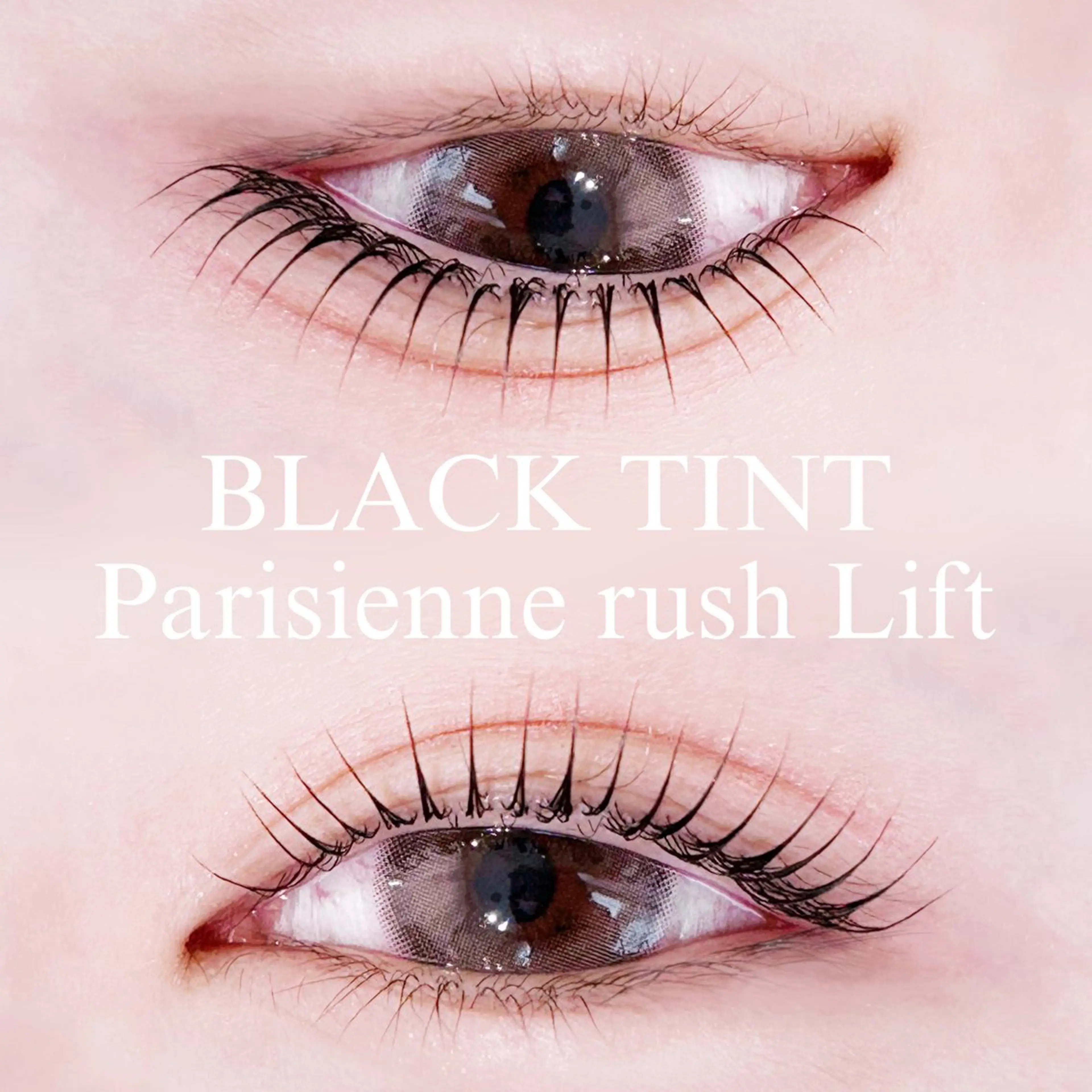 🎀《snsで話題》🎀ブラックティントパリジェンヌお仕上げコーティング付き🖤の写真