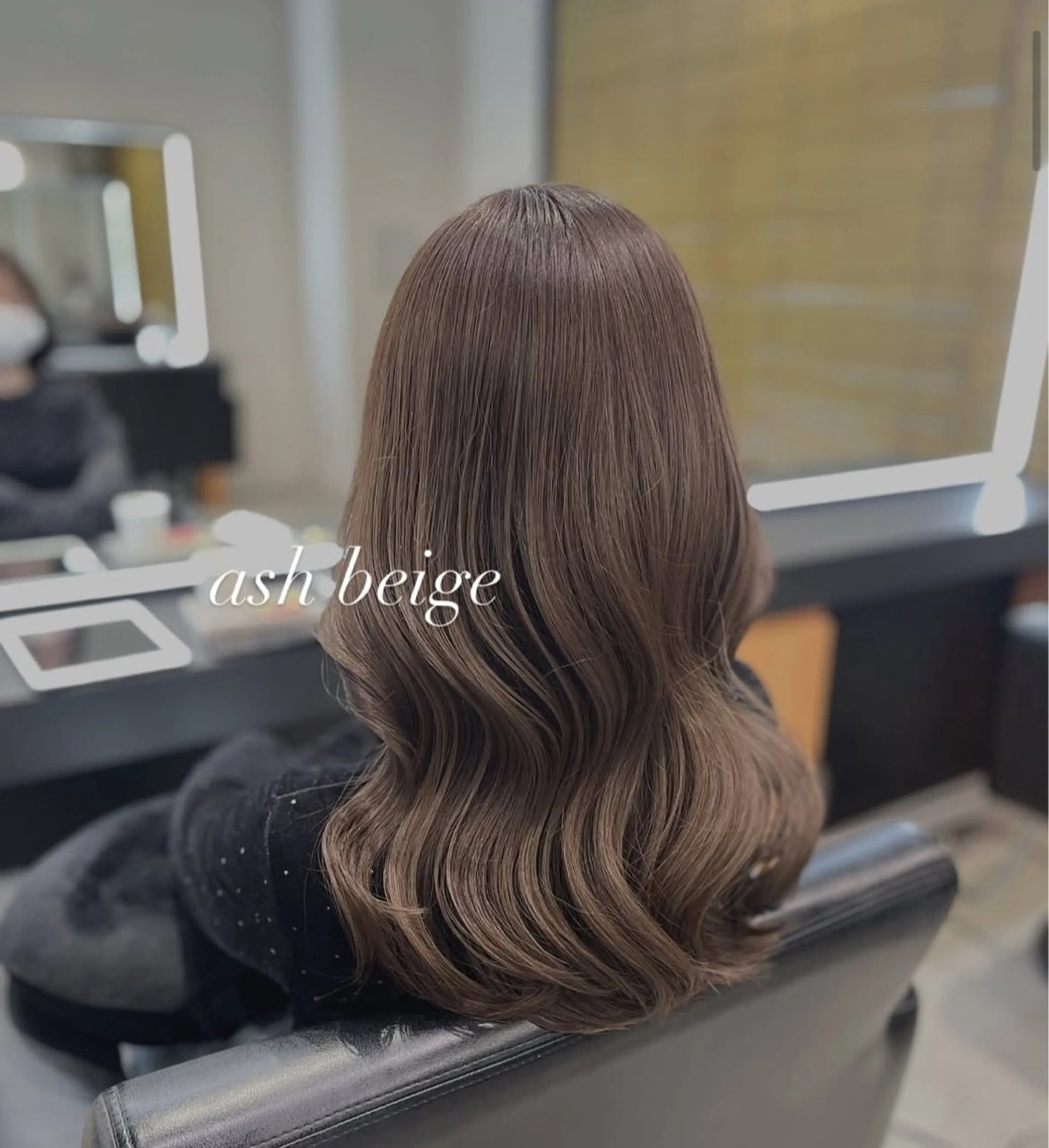 セミロング カット ヘアカラー トリートメント 髪質改善・水素カラー ARIA（ému）のヘアスタイル