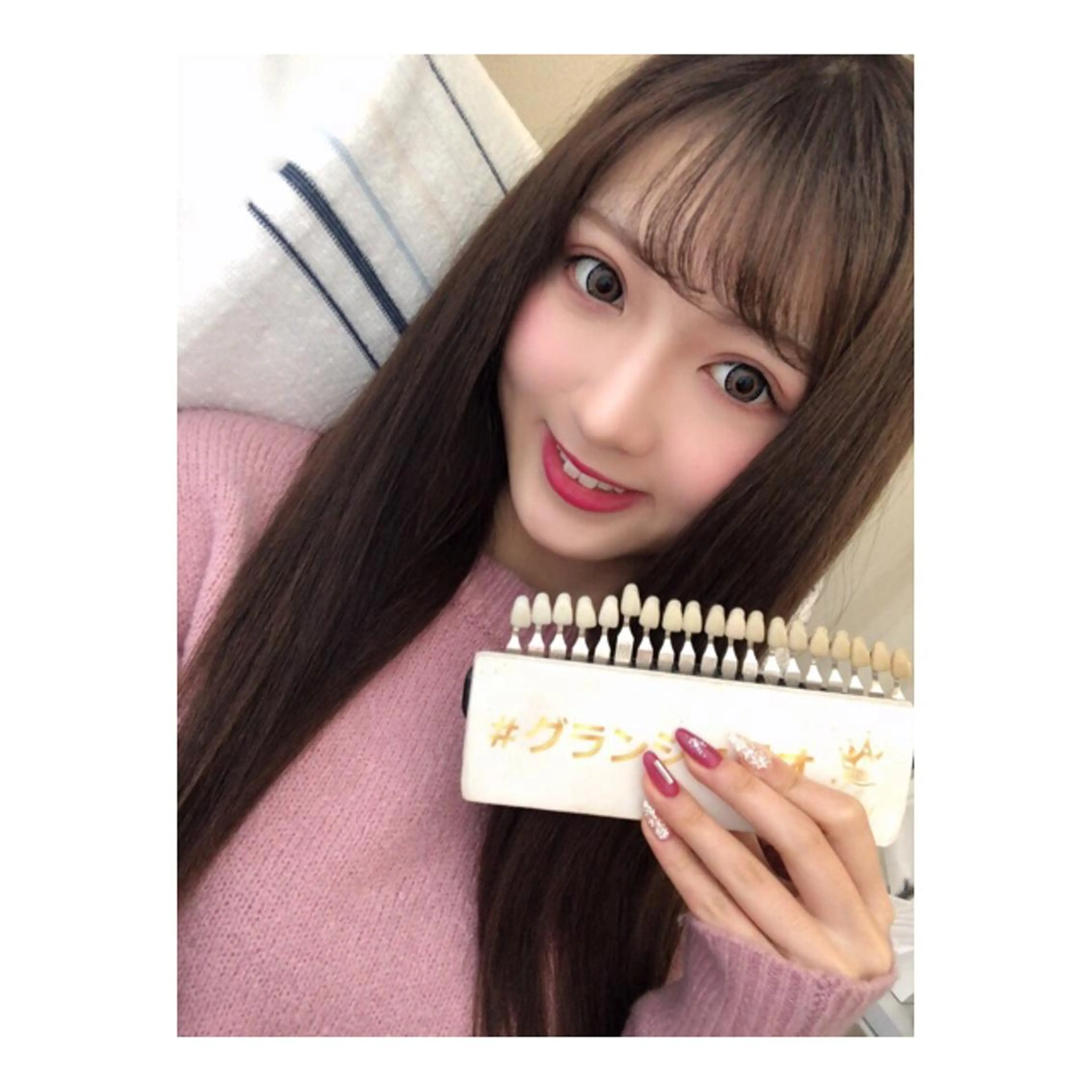 白石 将也のその他イメージ