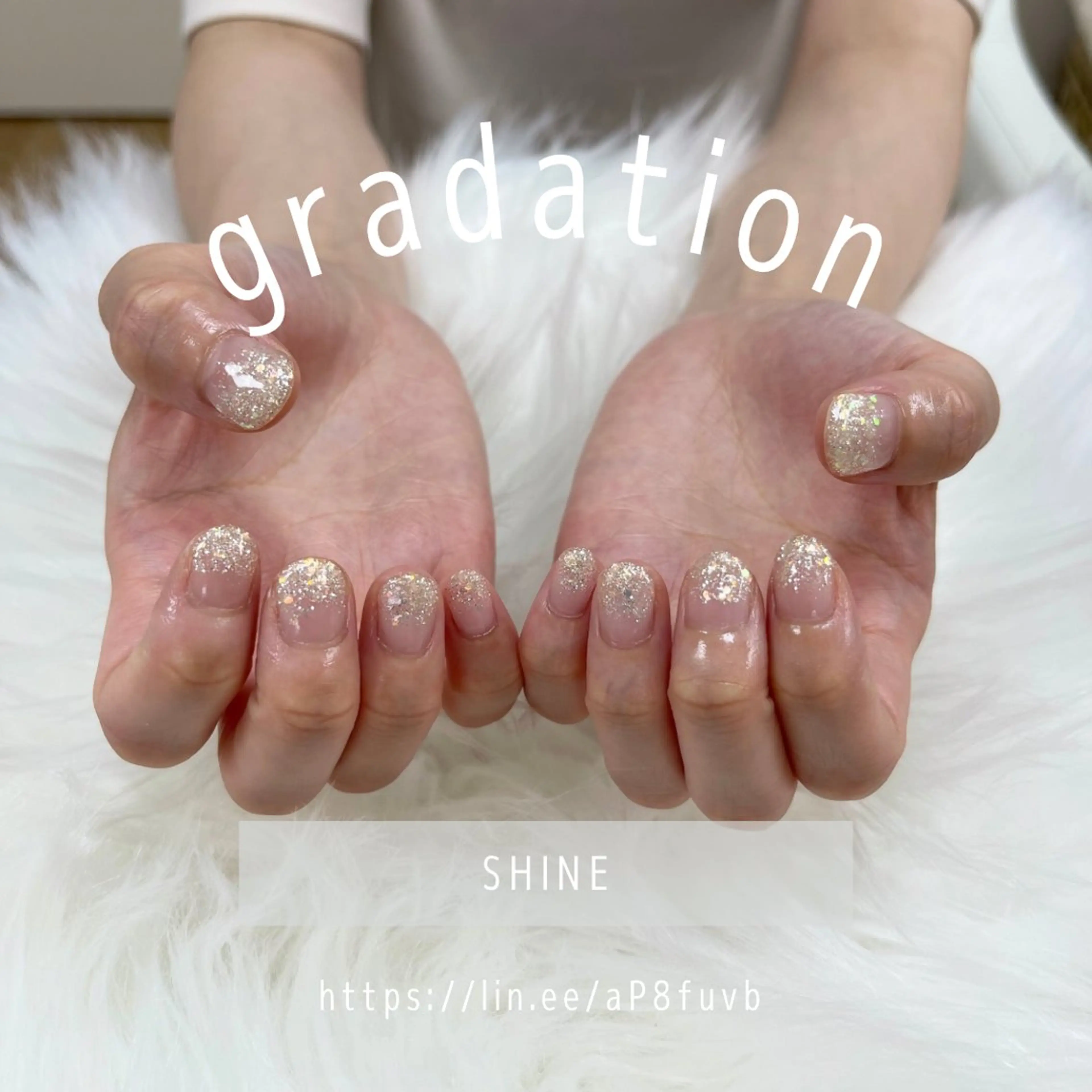 ネイル グラデーション ラメ(グリッター) ラメグラデーション SHINE nail salonのネイルデザイン