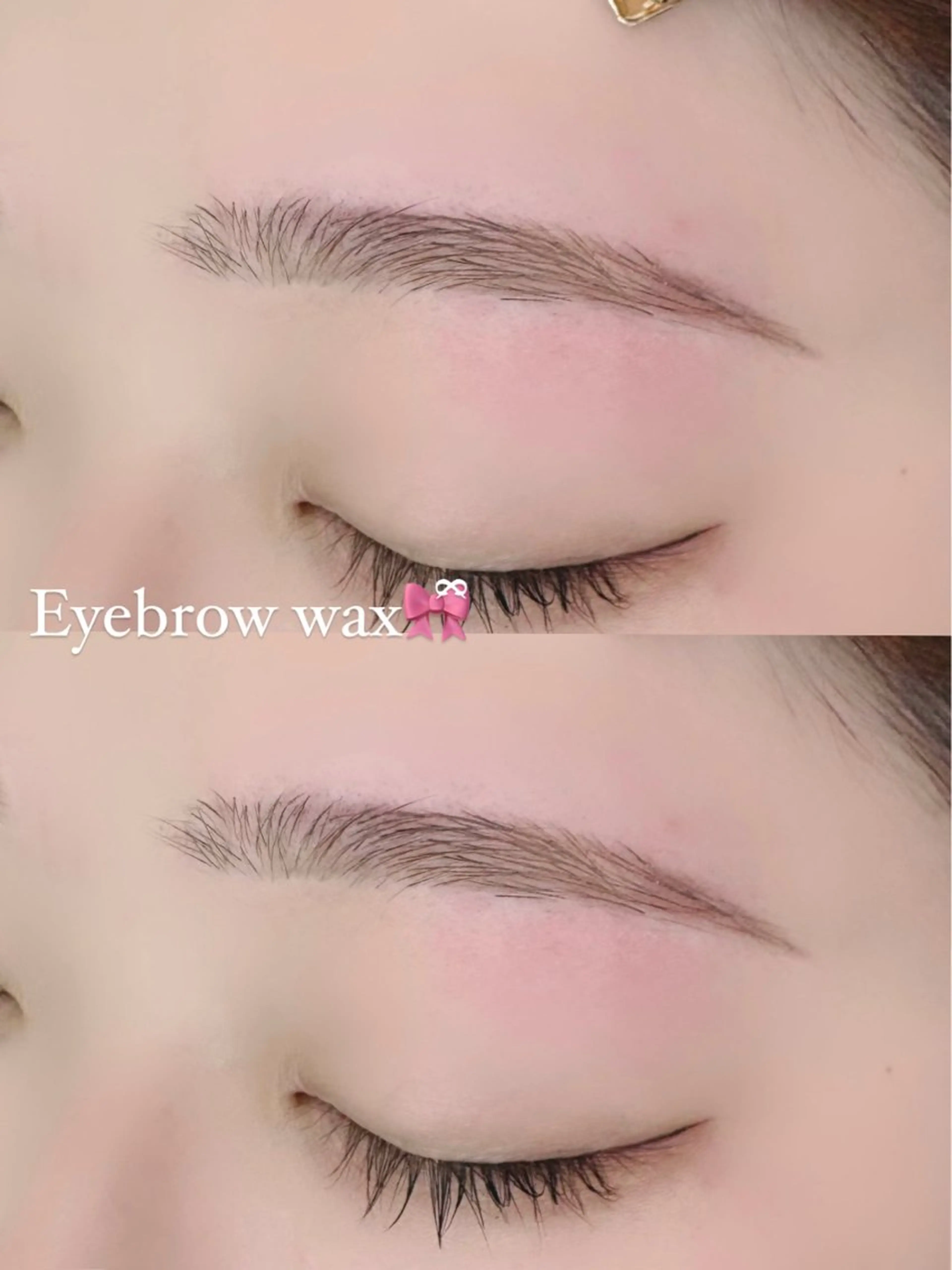 6/15まで 美眉毛ワックス🎀ིྀの写真