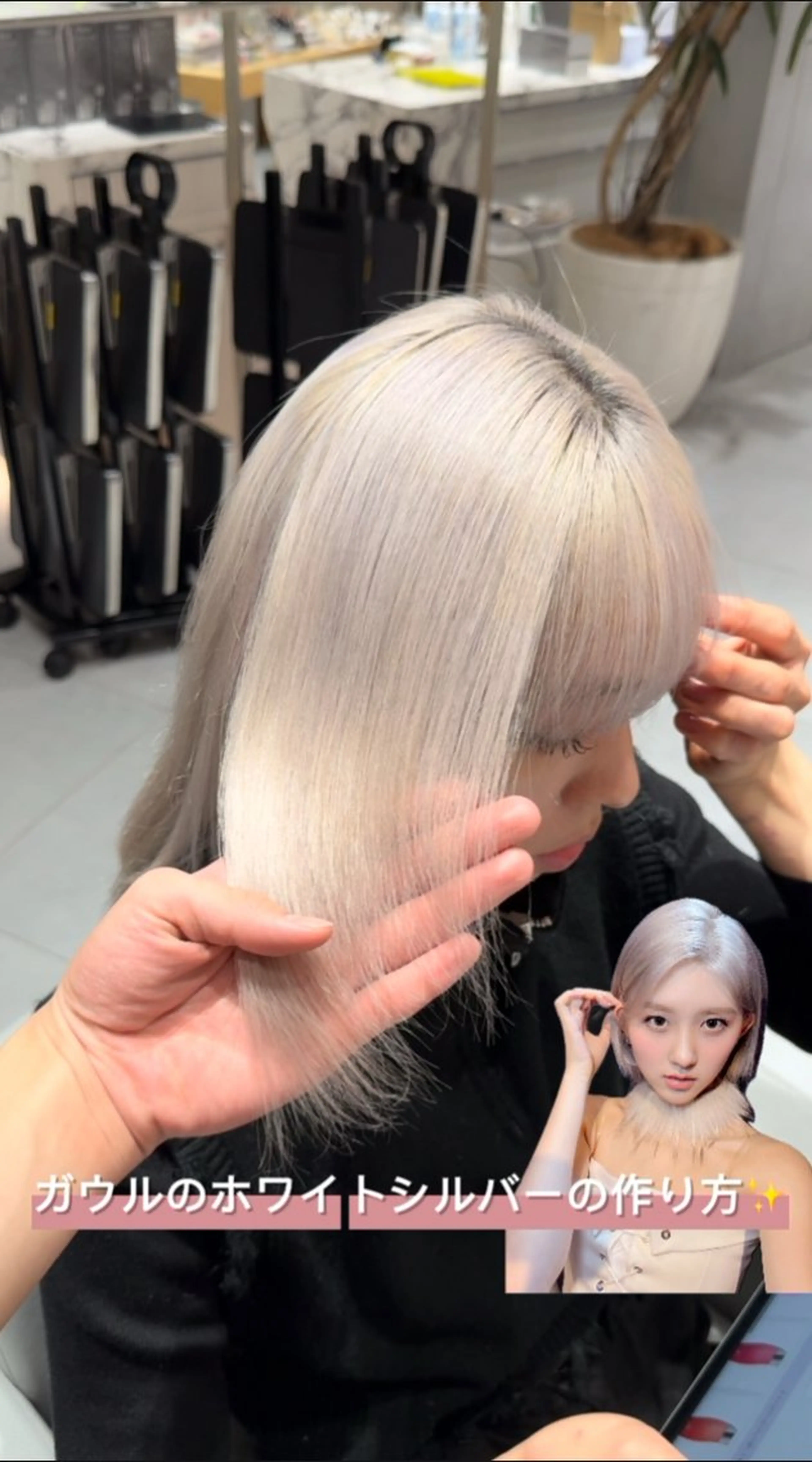 ミディアム カラー ブリーチ 萩原 陸斗のヘアスタイル