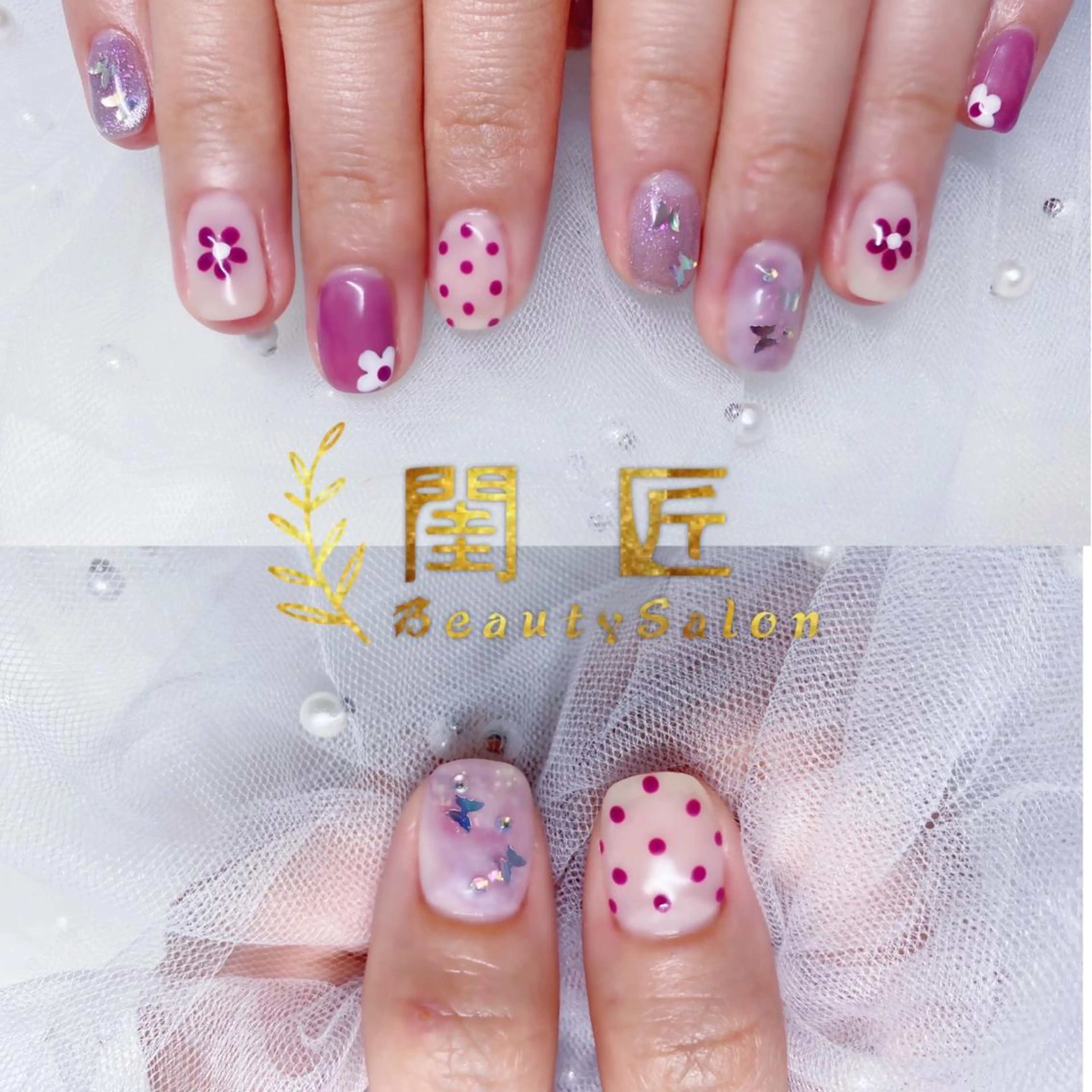 ネイル 閨匠 上野店のネイルデザイン