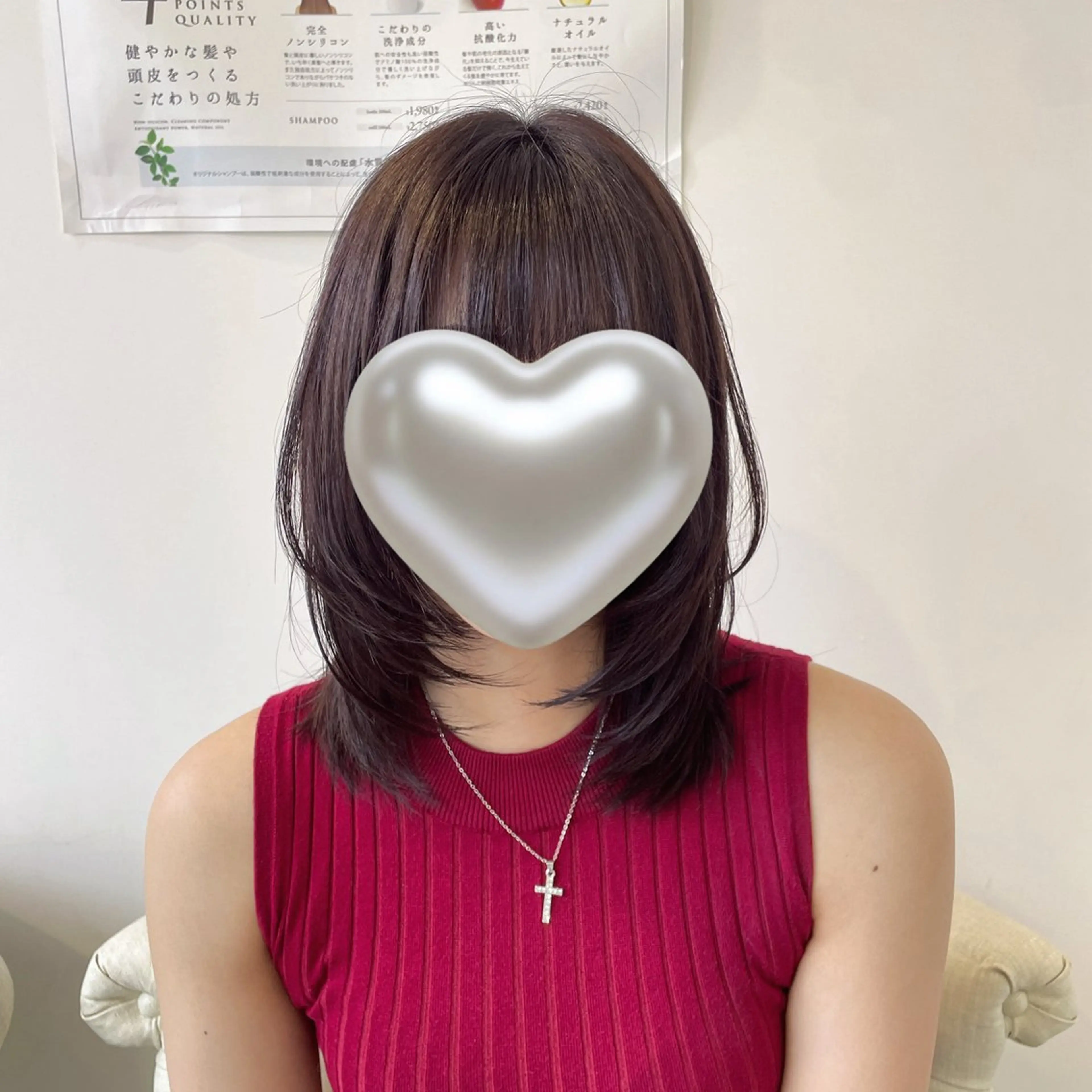 ミディアム カット トリートメント レイヤーカット🩵 盛れ顔周り/Miuのヘアスタイル