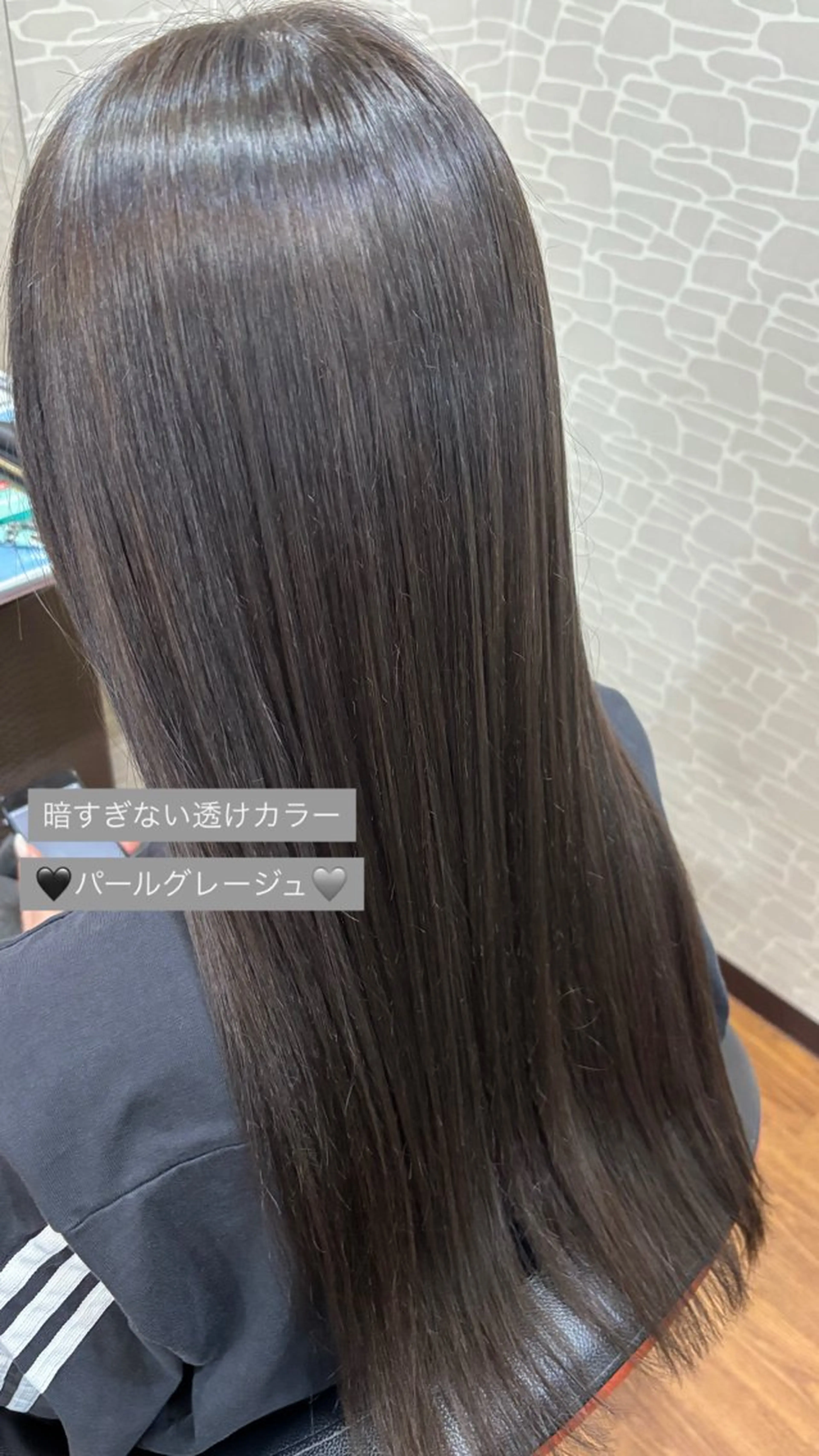 カラー アッシュ グレージュ シルバー HAIR&MAKE GLOSSY所属・飛彈 優風のヘアスタイル