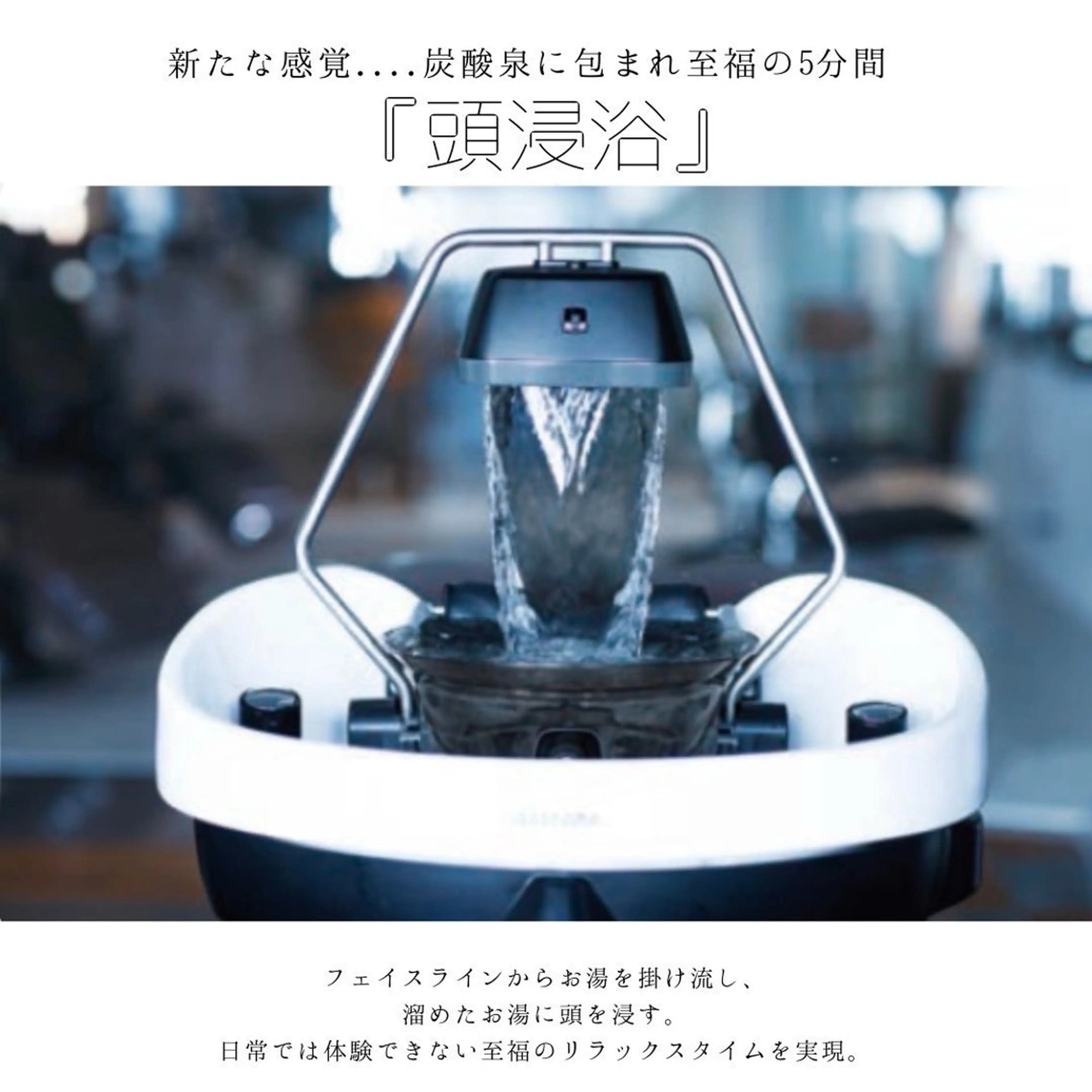 ミディアム 田中 蓮華のヘアスタイル