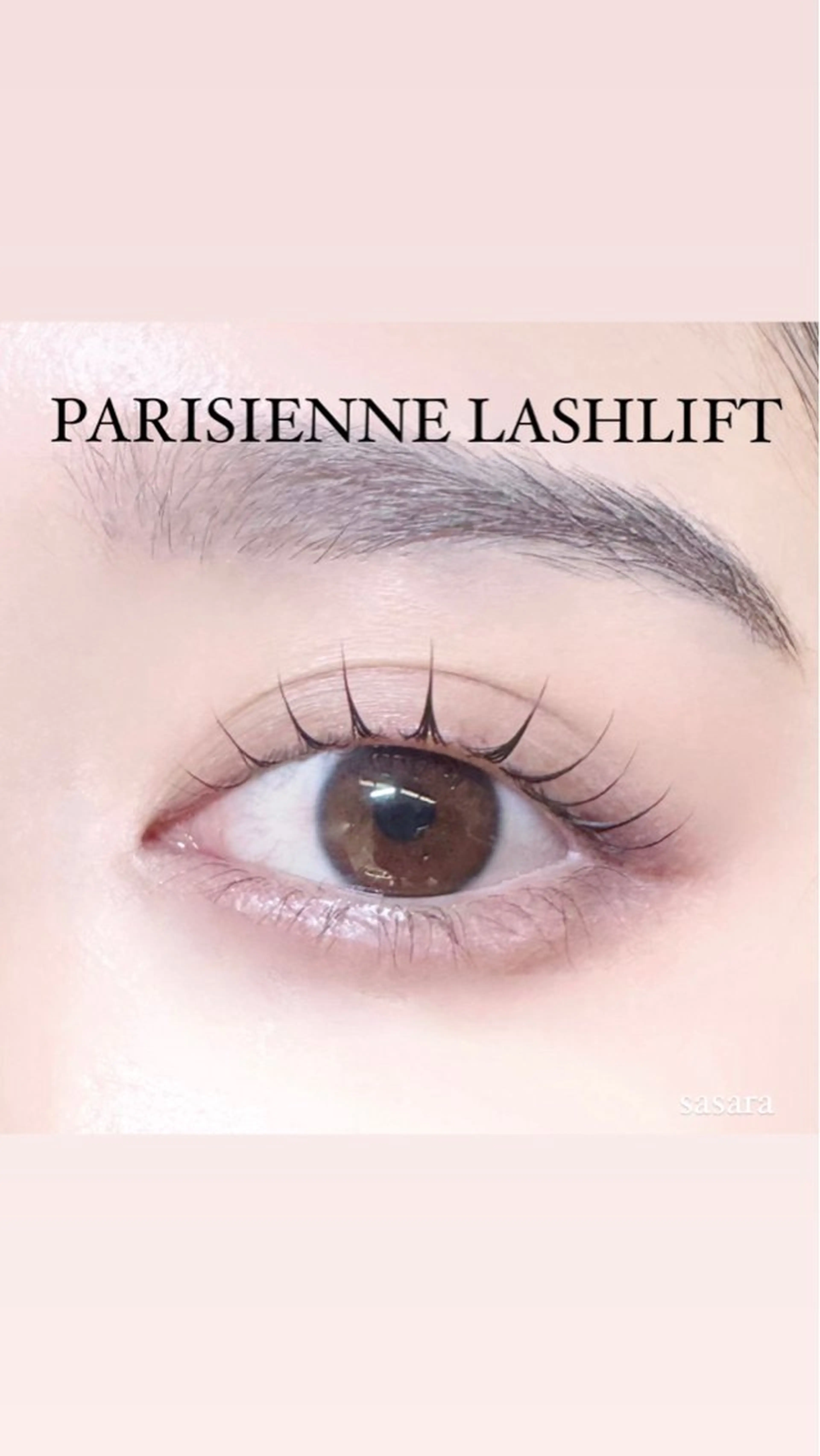 マツエク・マツパ マツパ 🍒束間まつ毛ෆ sasara🍒のマツエク・マツパデザイン