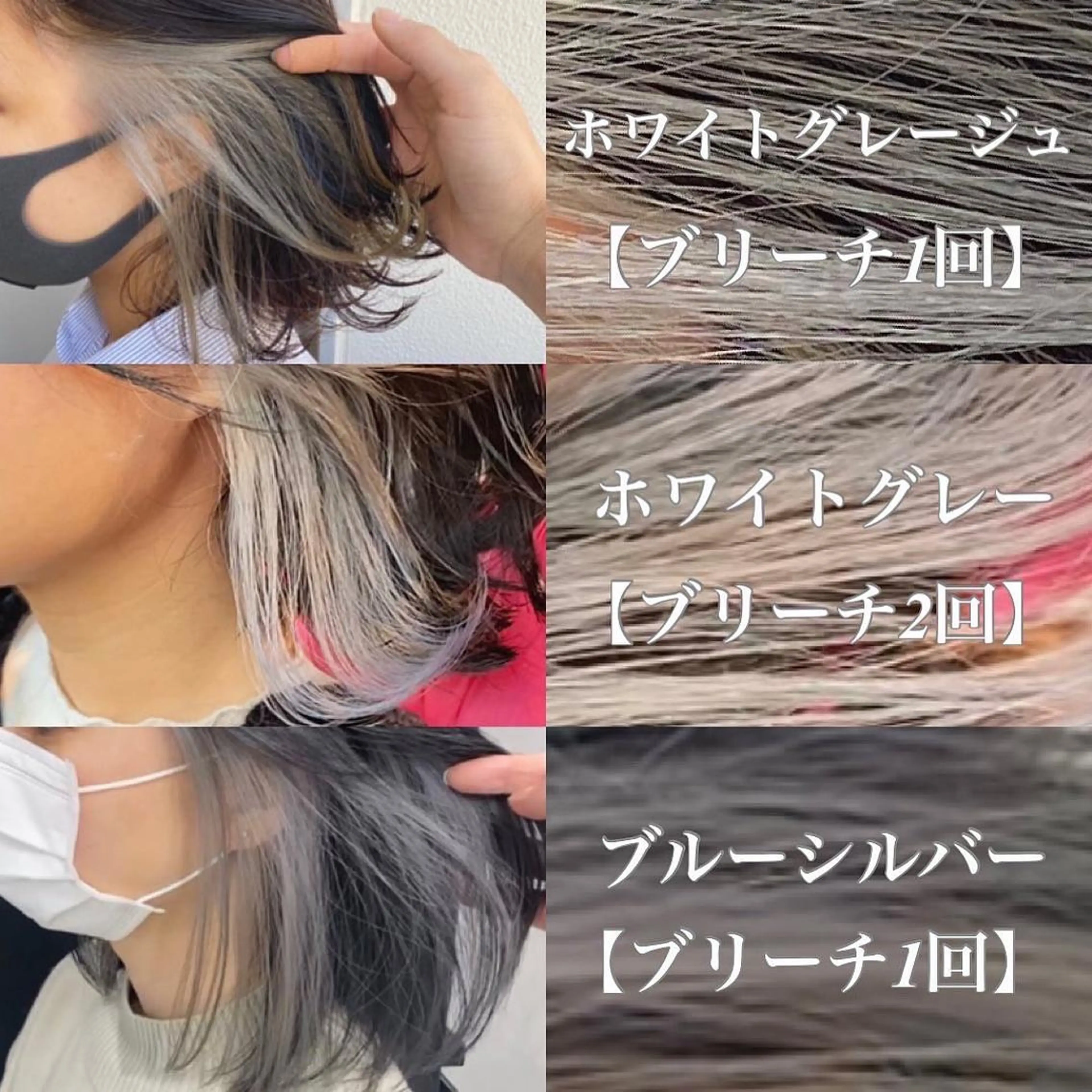 ショート カラー ヘアアレンジ Rene'所属・当日予約⭕️ JUNYAのヘアスタイル