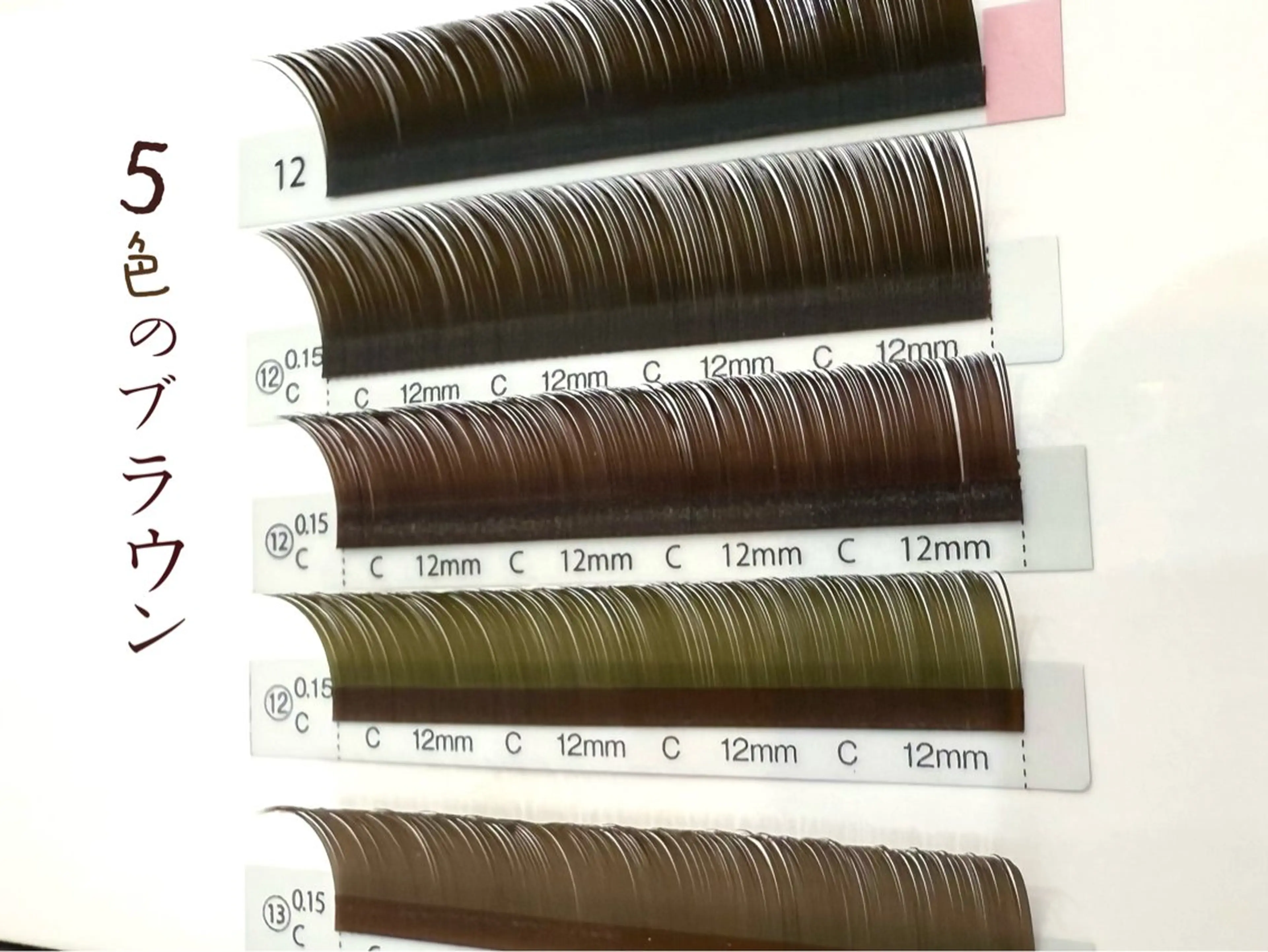 マツエク・マツパ マツエク 池袋ALITA 【5/1からの予約】のマツエク・マツパデザイン