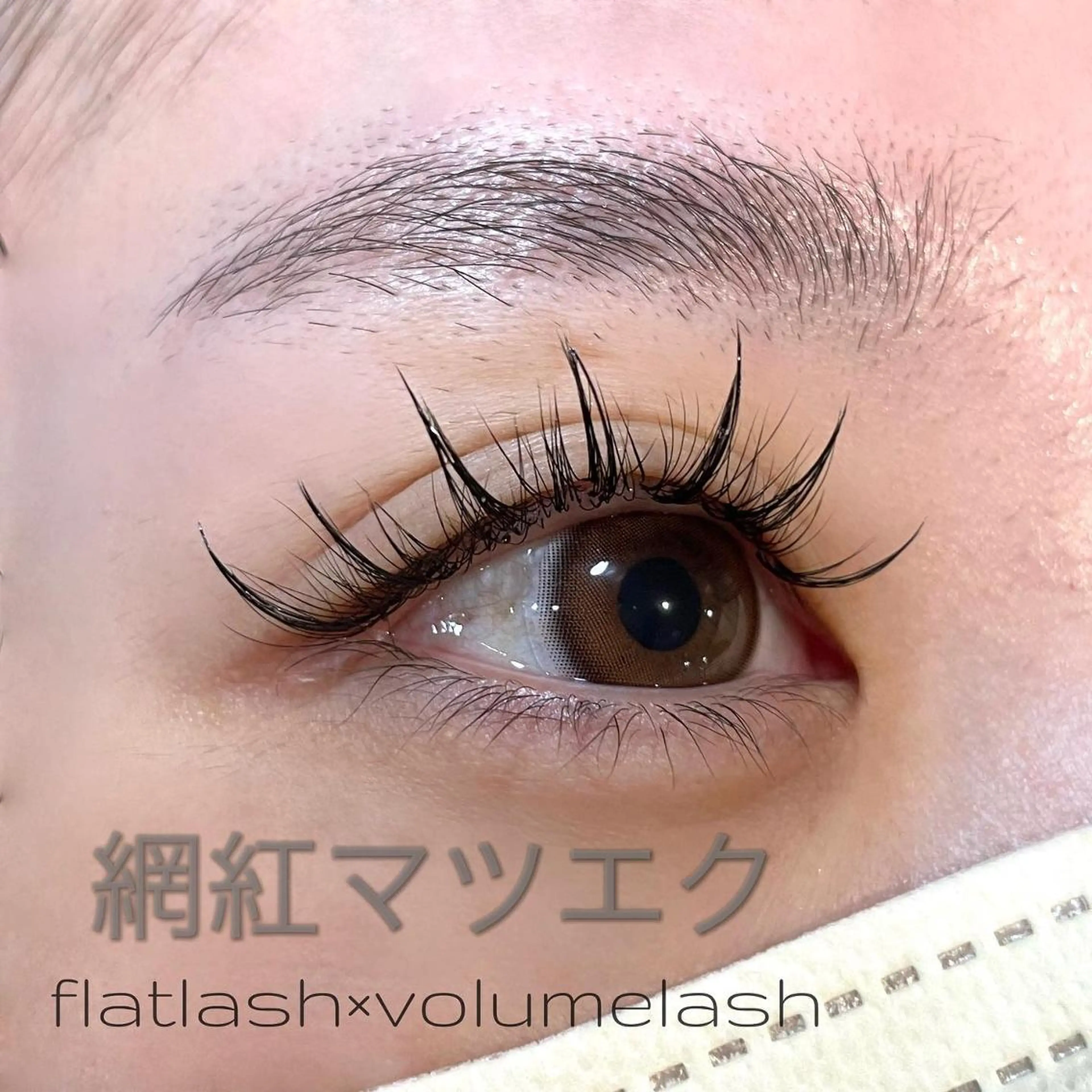 ネイル マツエク・マツパ ワンホンマツエク ワンホンネイル Cat's eye TOKYO 新宿店のネイルデザイン