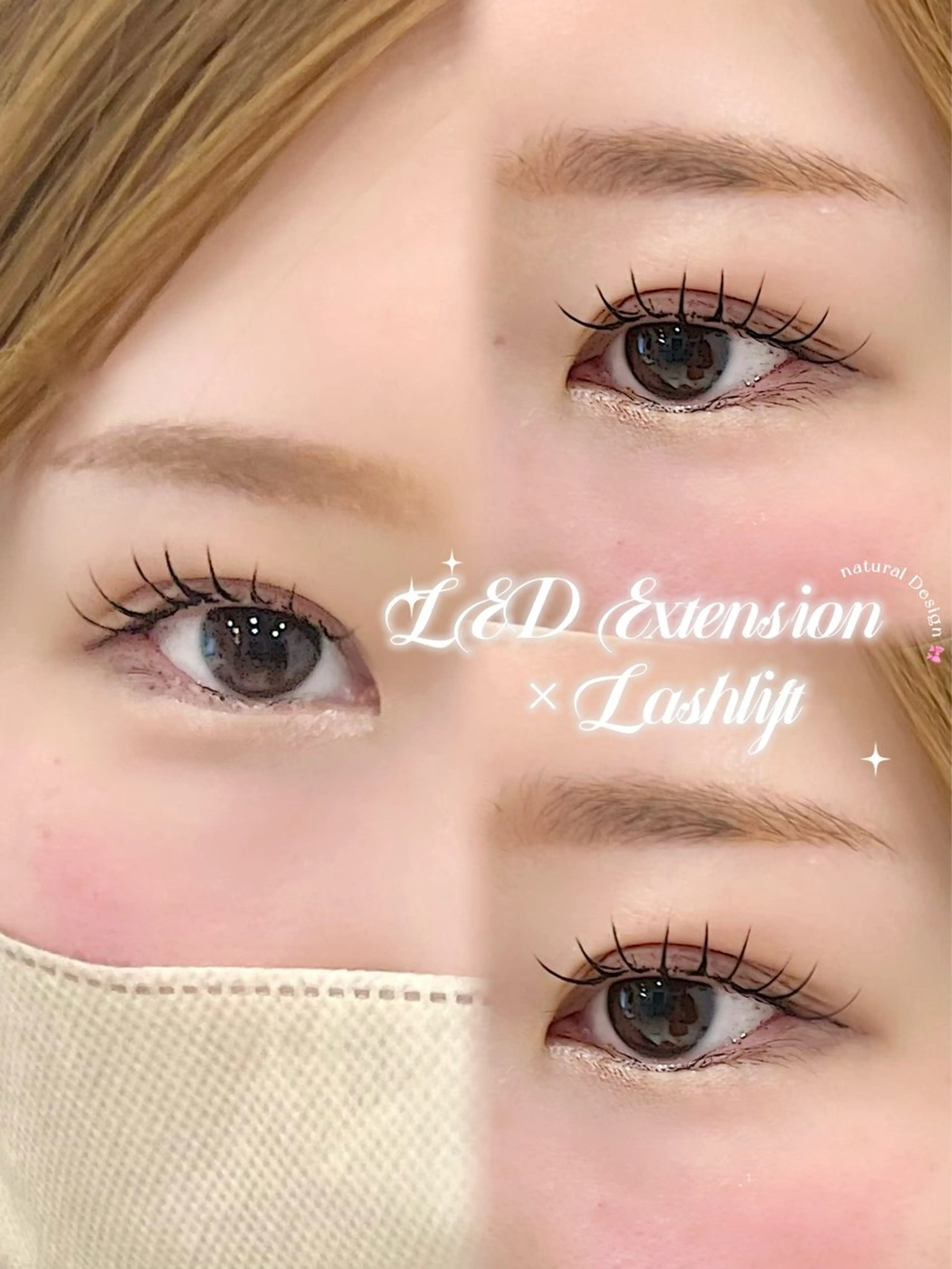 マツエク・マツパ N a t s u m e 🎀🌙のマツエク・マツパデザイン