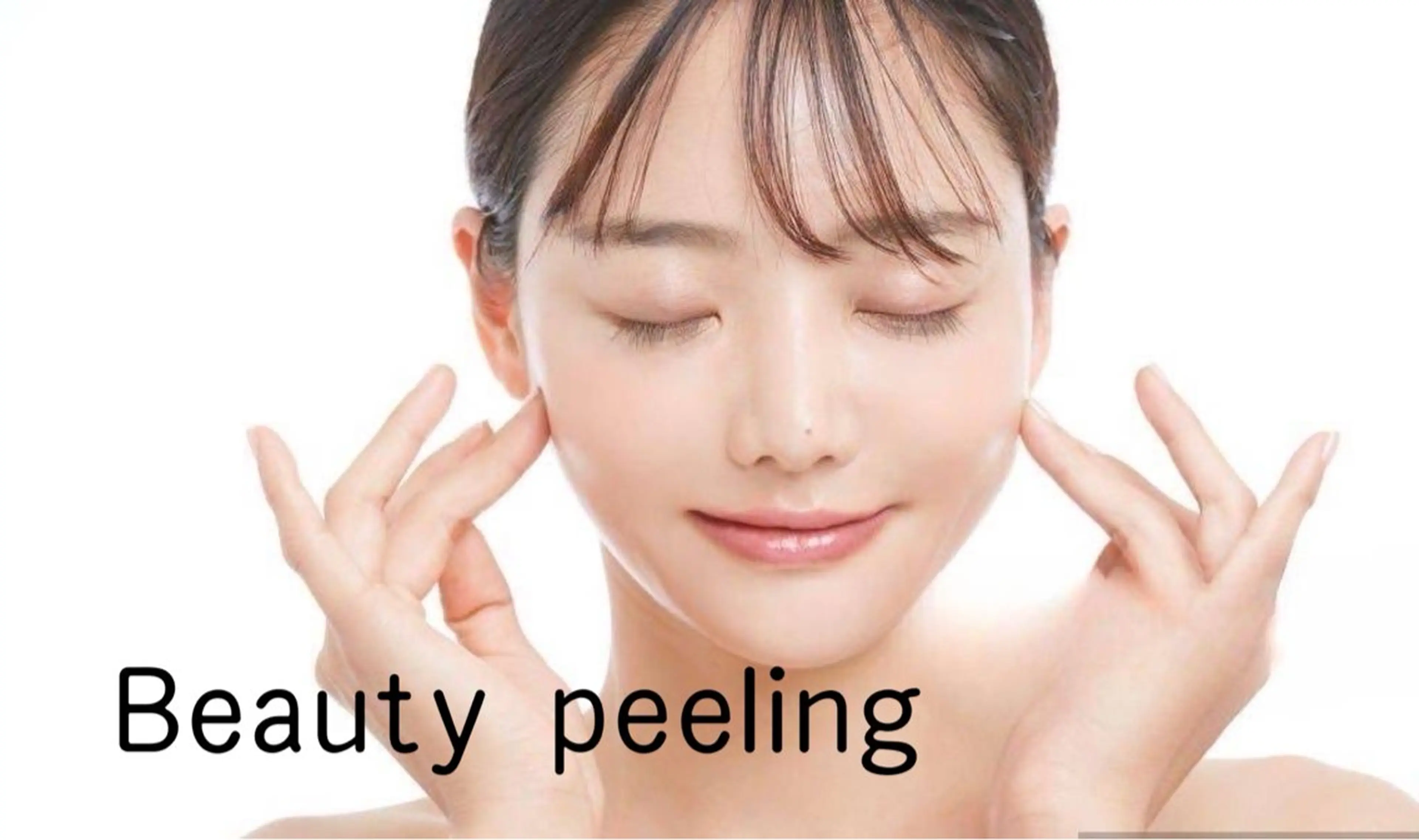 Tipani beaute'所属・Tipani beaute'のエステ・リラクイメージ