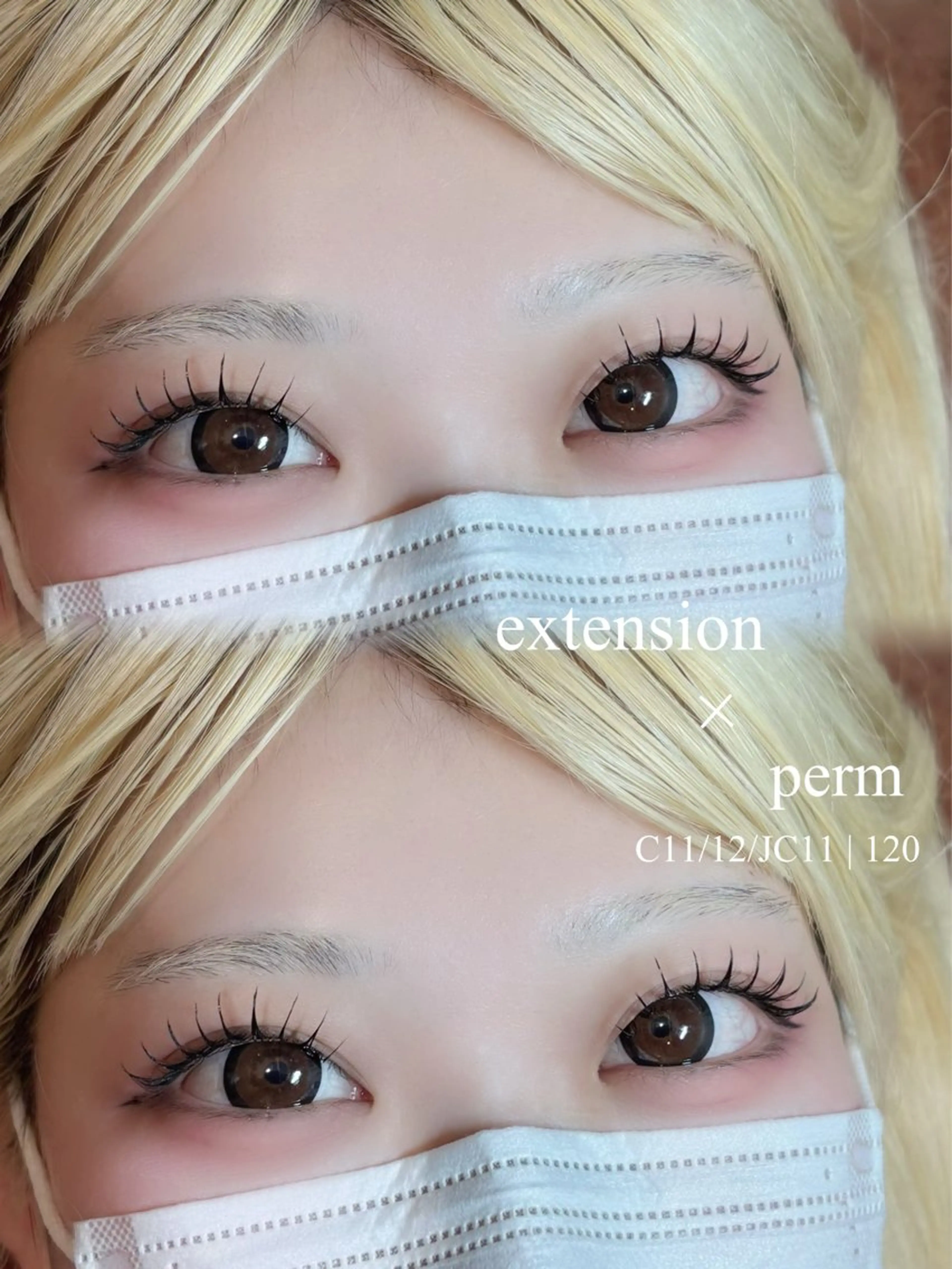 マツエク・マツパ CLALA Misakiのマツエク・マツパデザイン