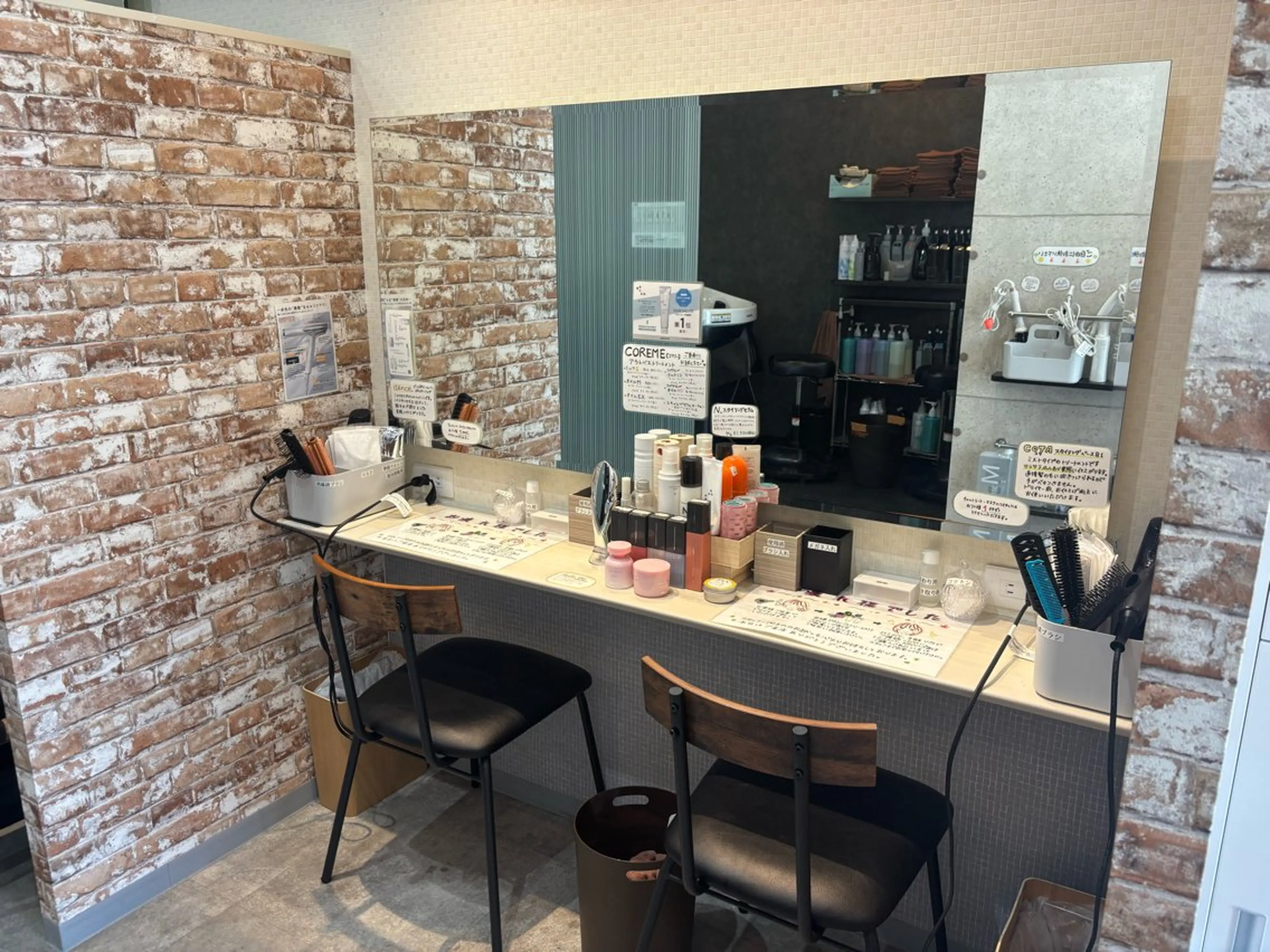 ちょいリッチな カラー専門店リッチのヘアスタイル