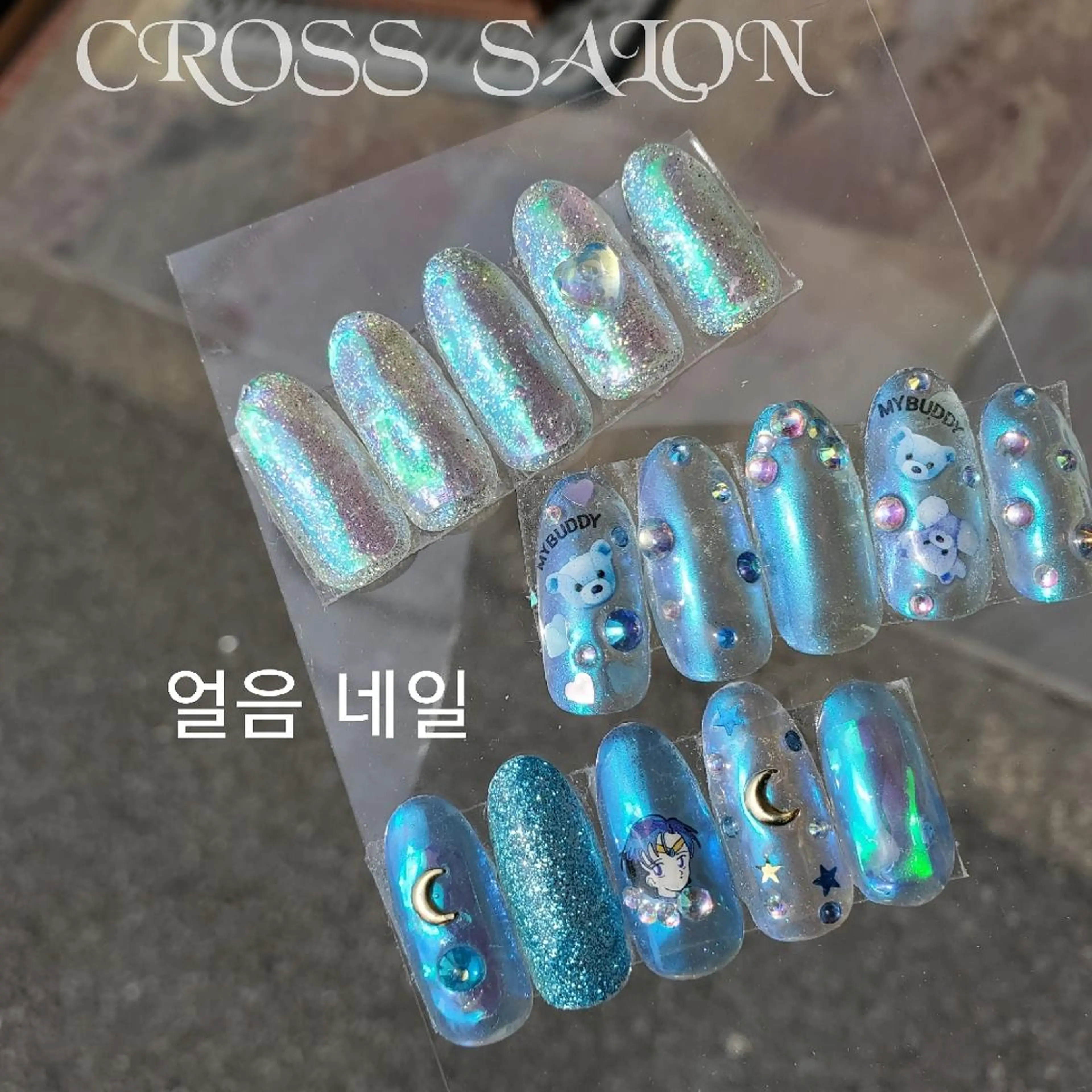 ネイル 氷ネイル・うるうるネイル CROSS SALON/Lazy所属・CROSS  クロス　のネイルデザイン