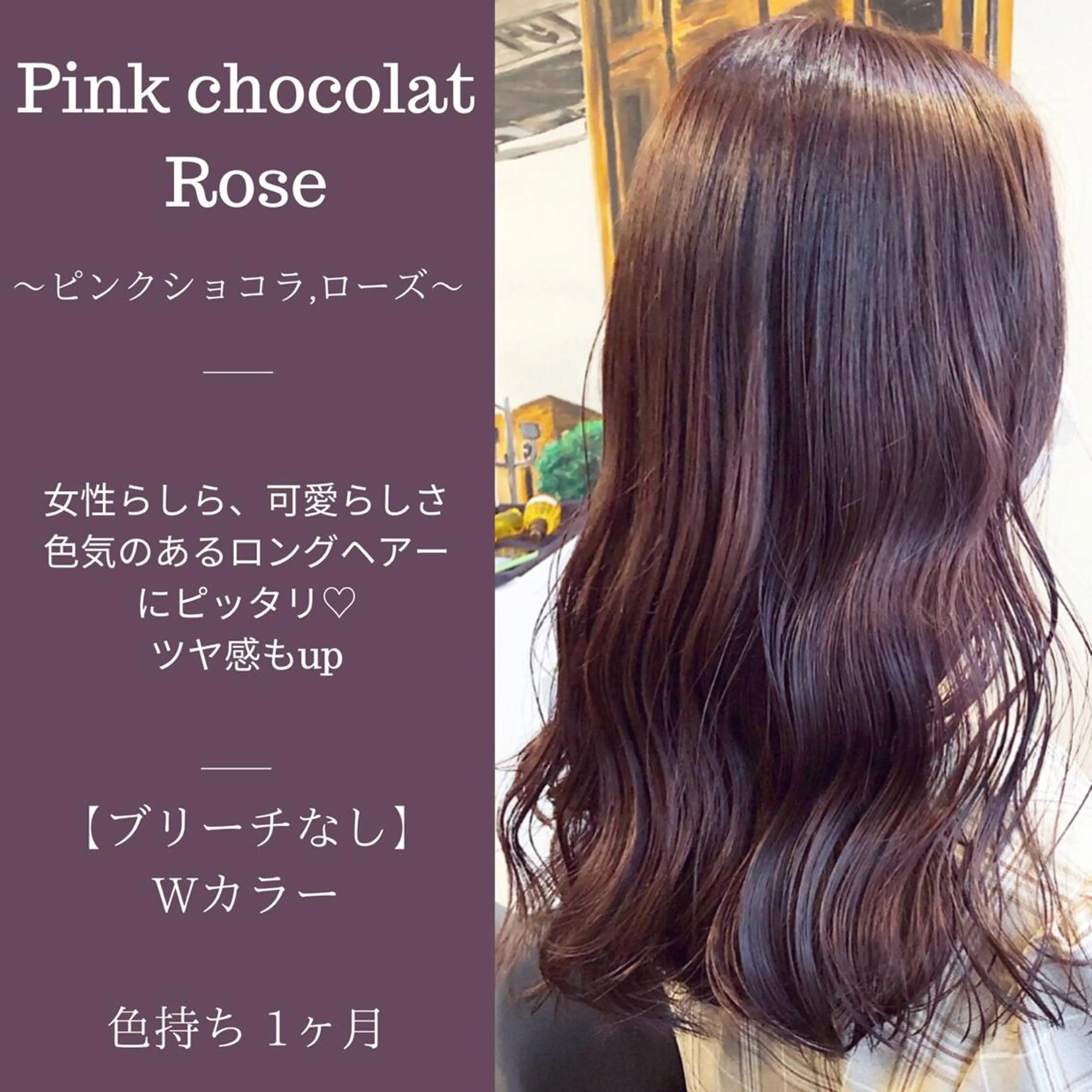 ミディアム また会いたくなる 美容師【KENTA】のヘアスタイル