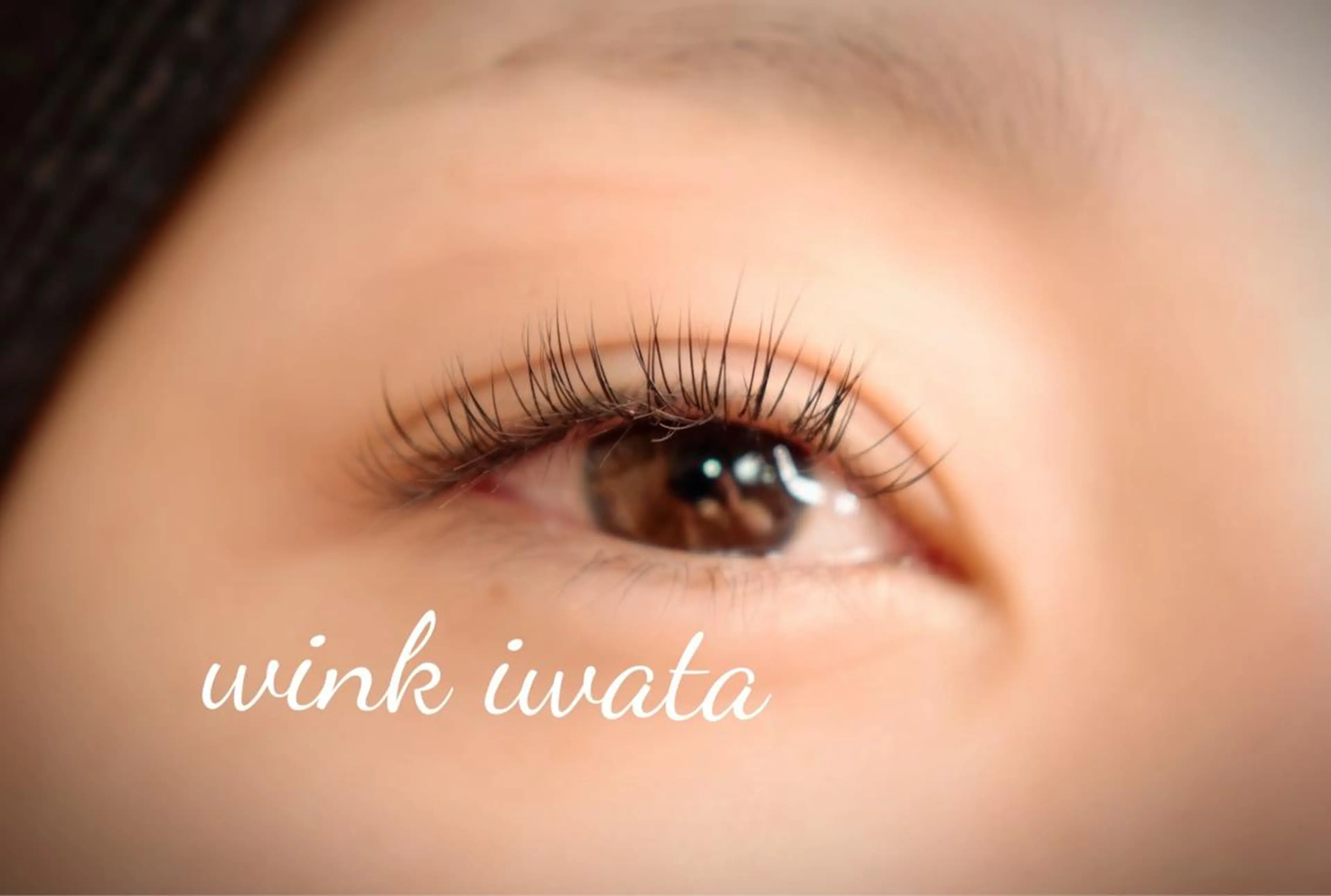 マツエク・マツパ マツエク MALLET所属・松井 亜衣のマツエク・マツパデザイン