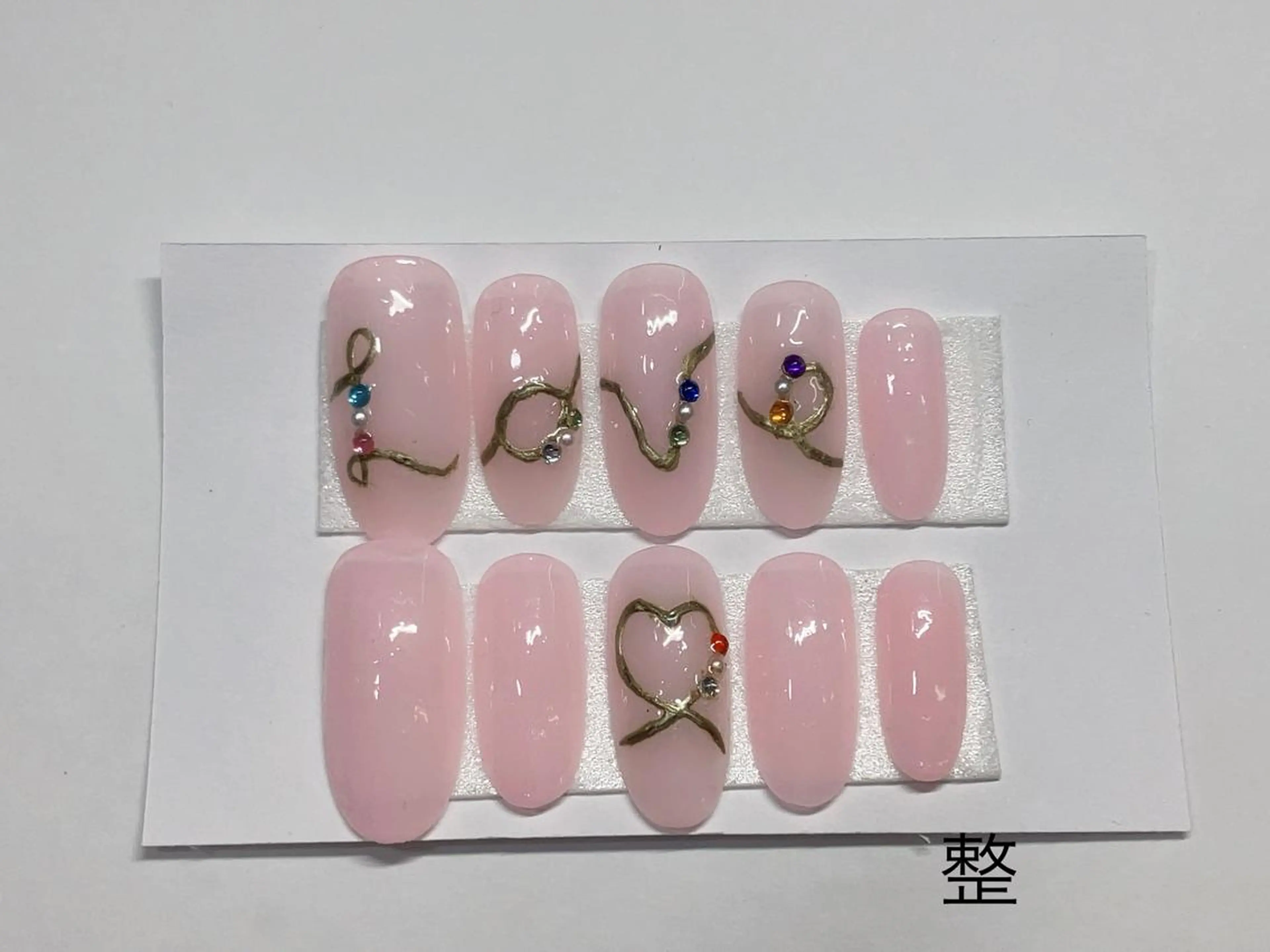 ネイル 整体・ネイル ヨシ堂💅のネイルデザイン