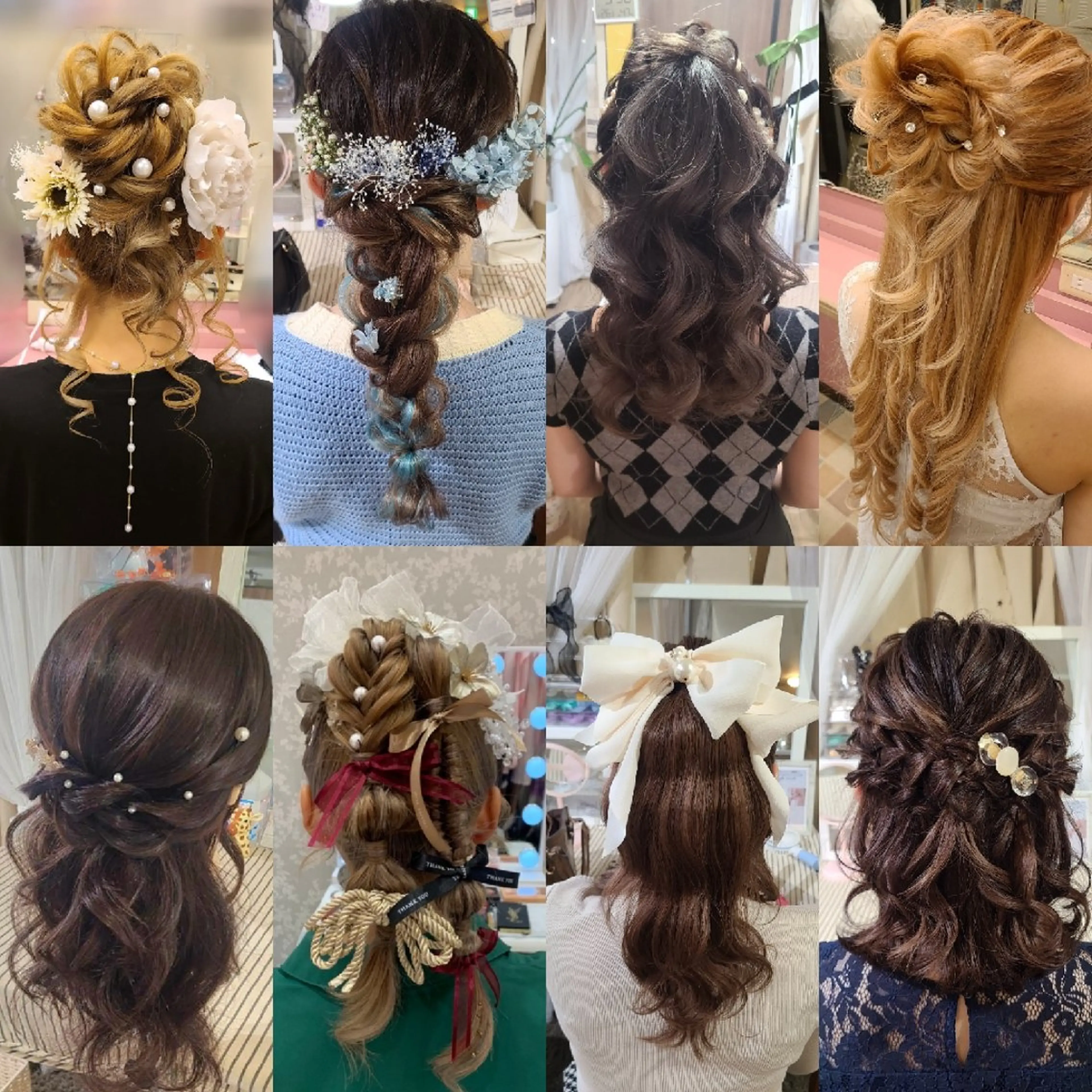 06時~07時 ヘアセット💛の写真