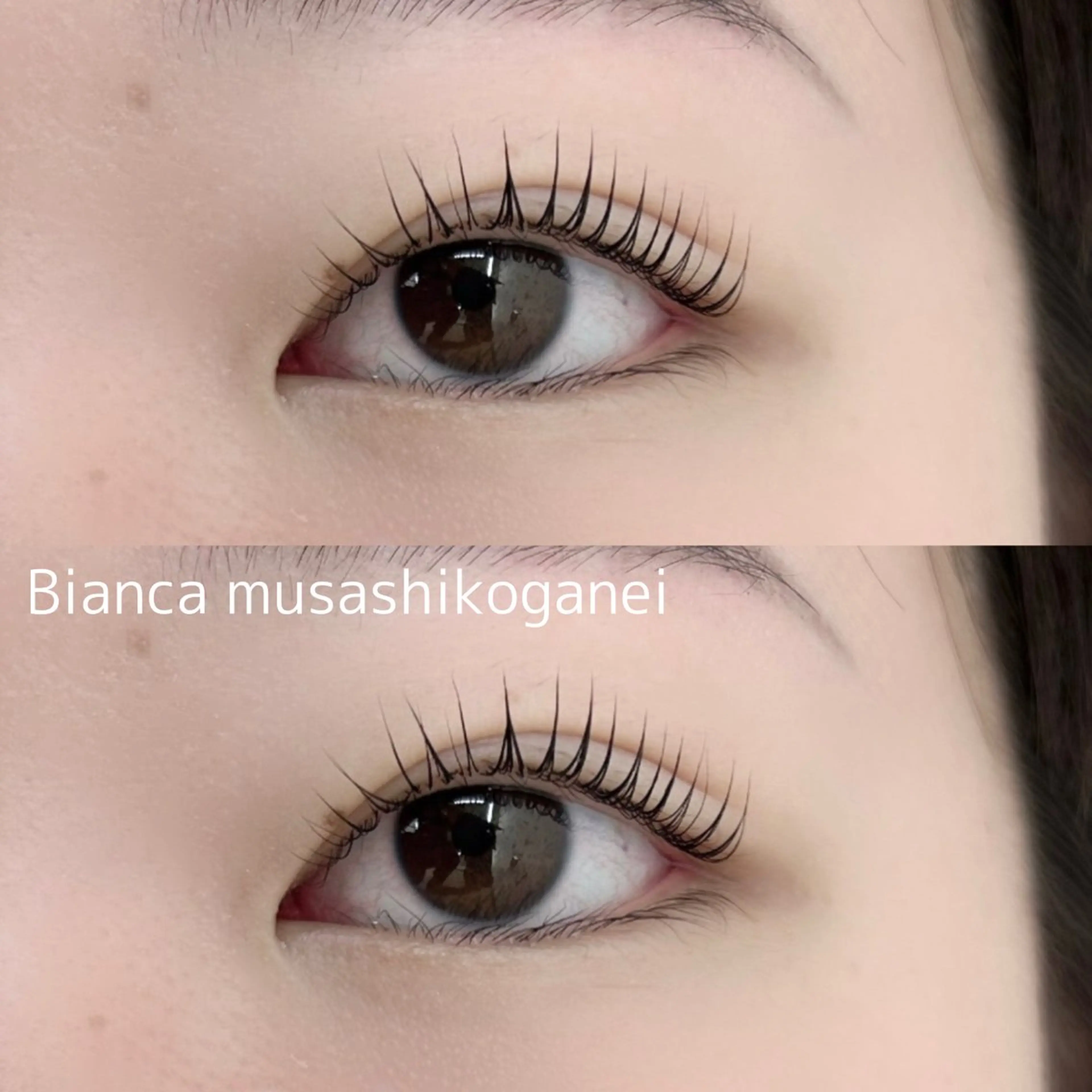 マツエク・マツパ Bianca 武蔵小金井 日暮のマツエク・マツパデザイン