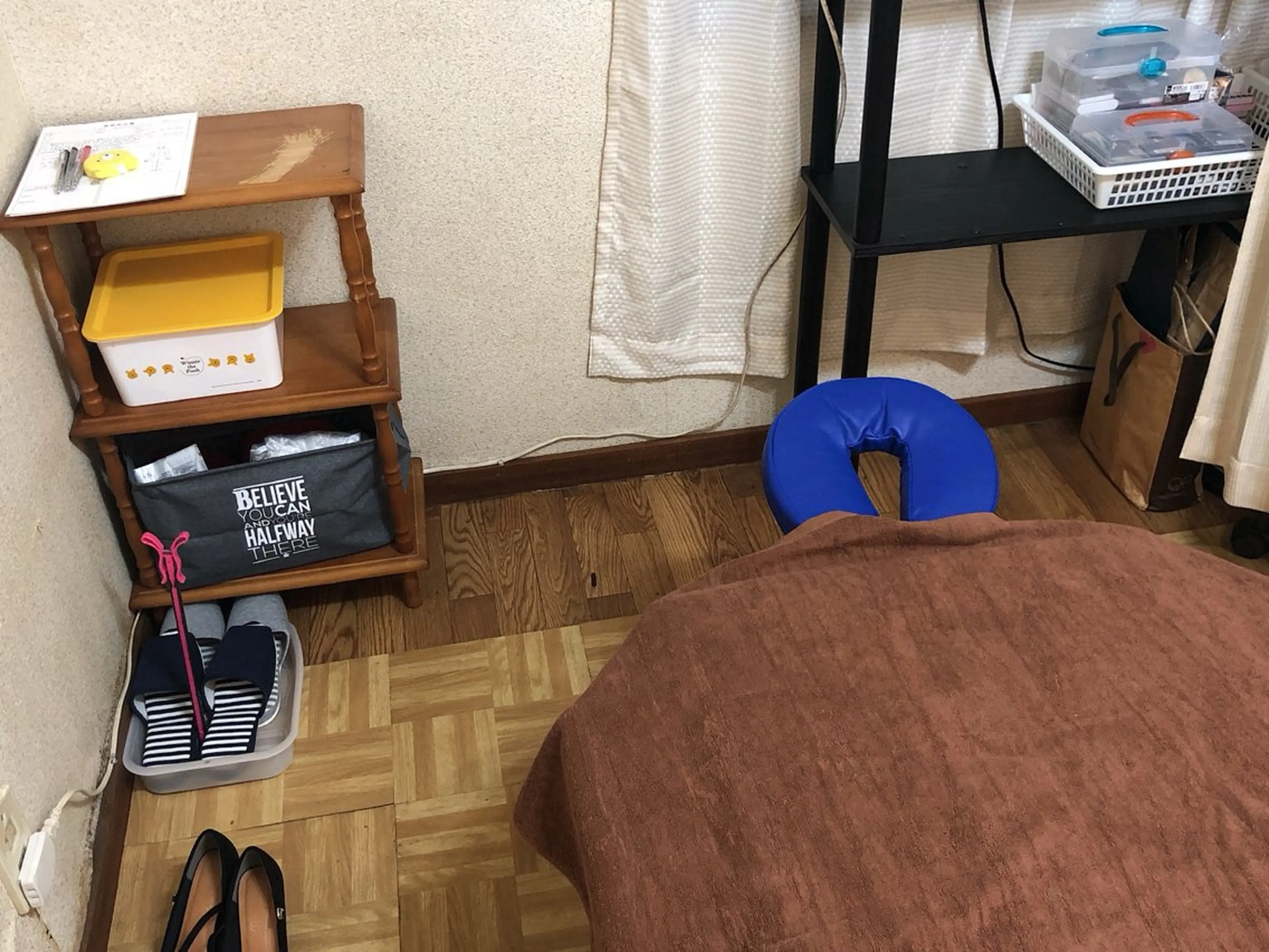 整体(初回の方限定カウンセリング込）の写真