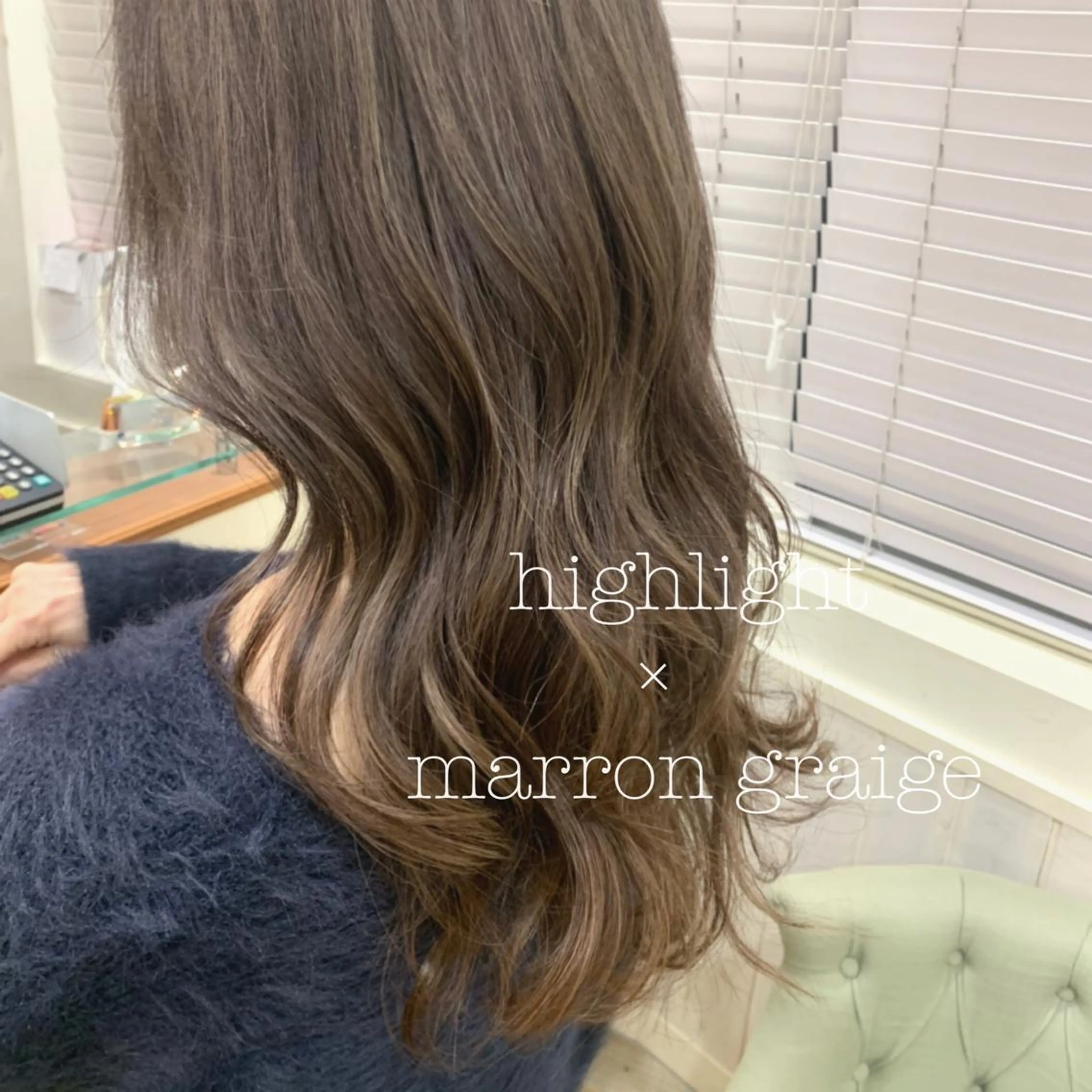 セミロング カラー カット ヘアカラー トリートメント ぱつっとボブ/ 小野あかねのその他イメージ