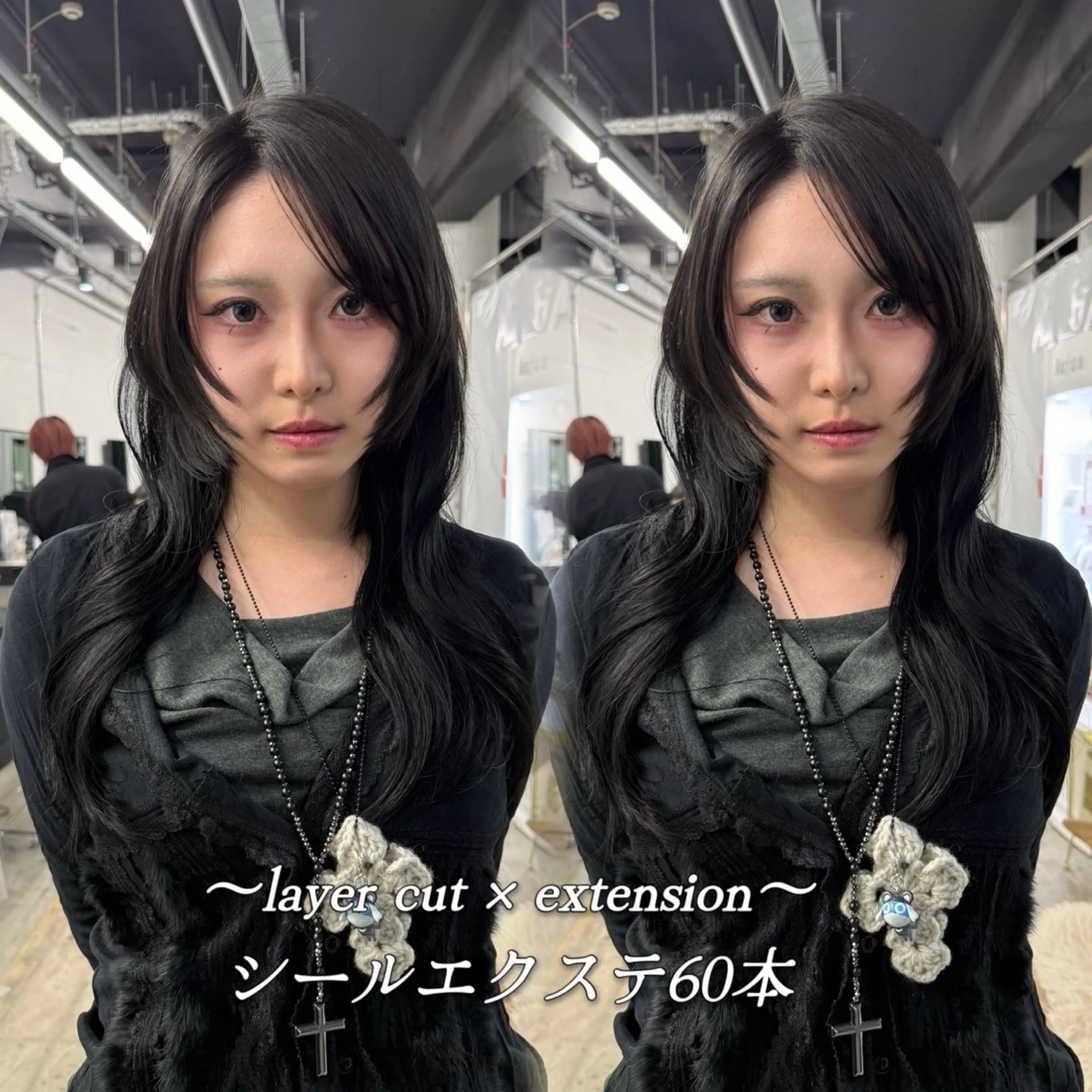 ミディアム エクステ Pia hair Design Yakuin所属・松尾太樹 【pia】福岡美容室のヘアスタイル