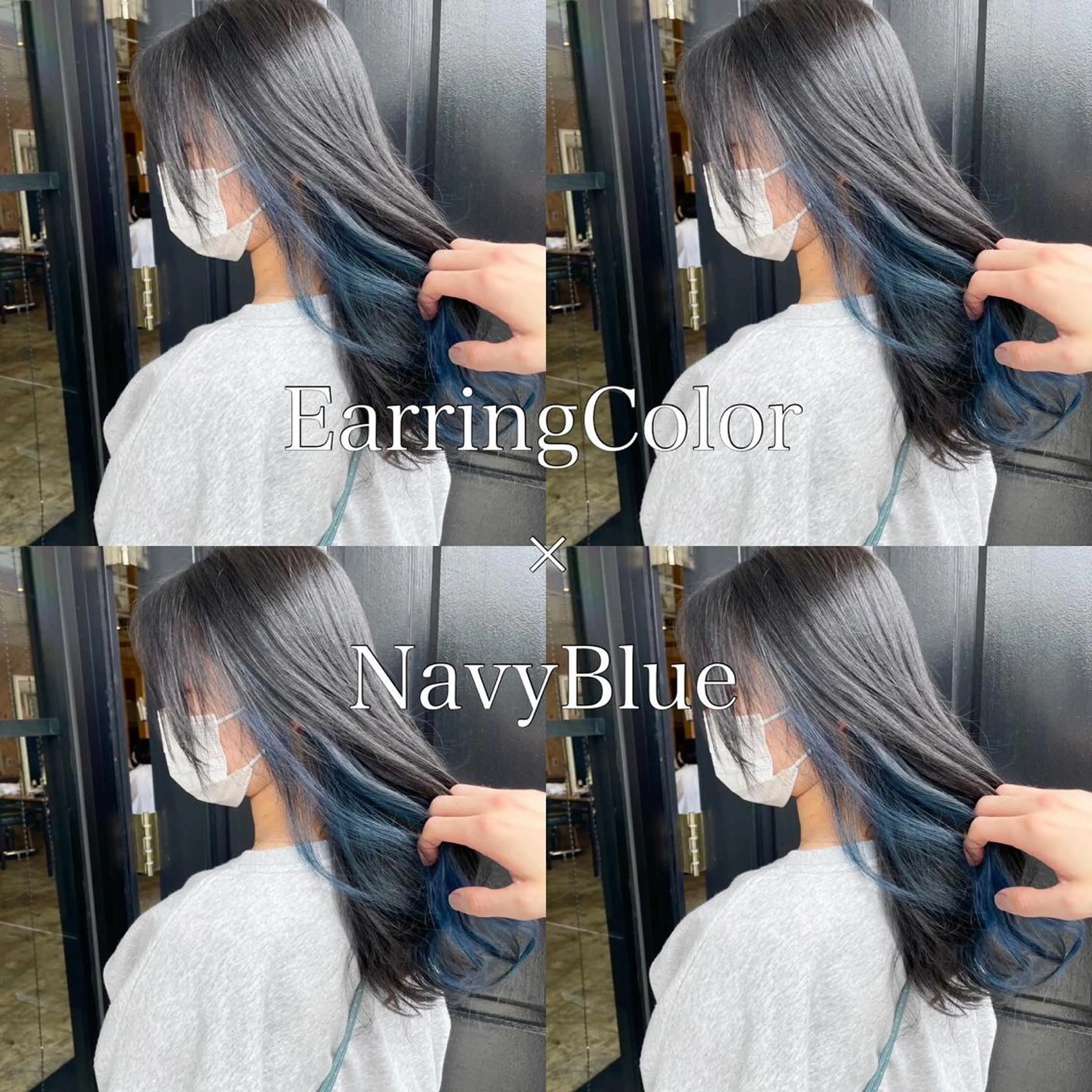 カラー ヘアカラー 水戸/ブリーチカラー ♠️♠️會澤遼真のヘアスタイル