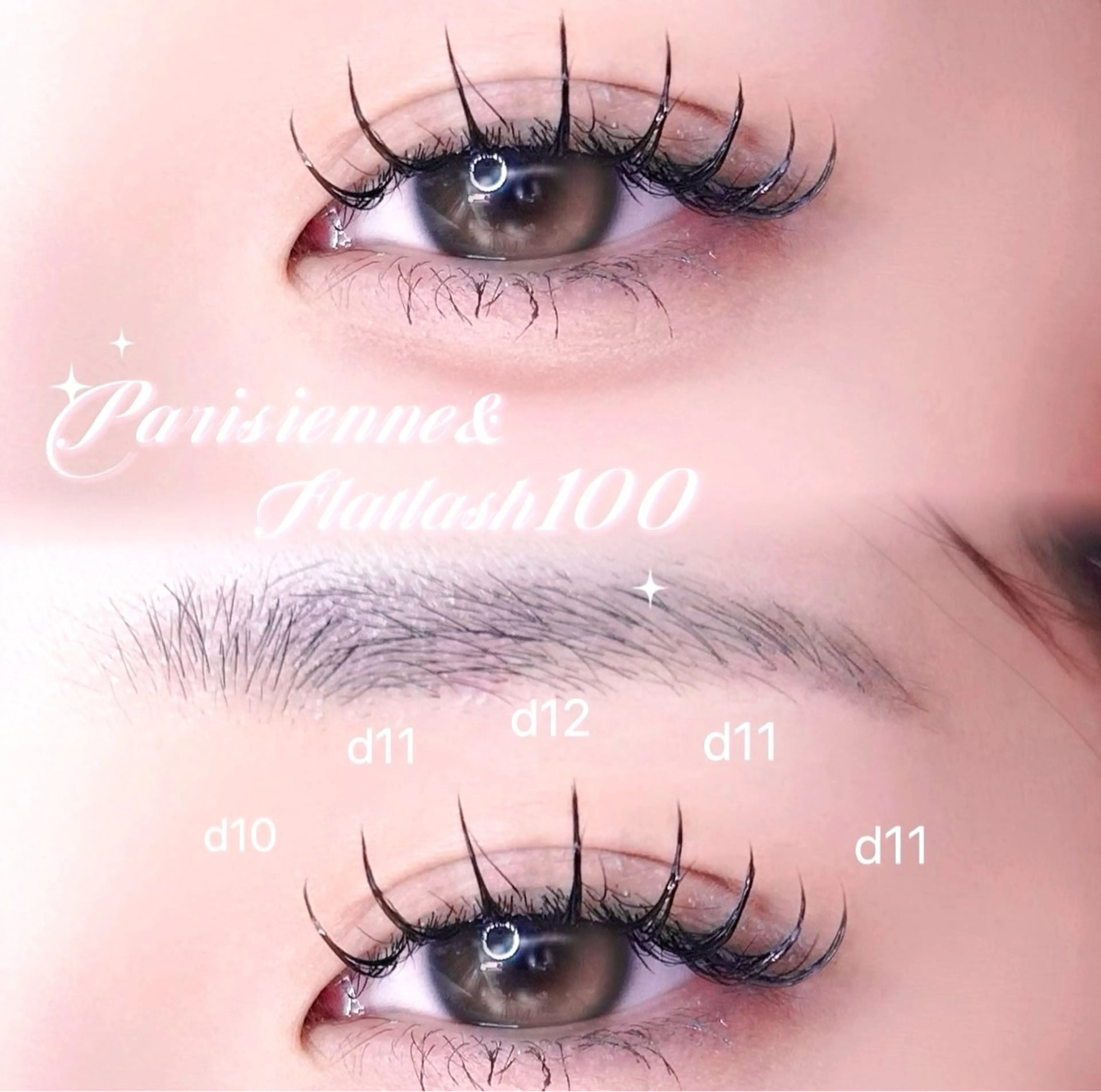 マツエク・マツパ マツエク 🍀fein. sakura🍀の眉毛・アイブロウイメージ