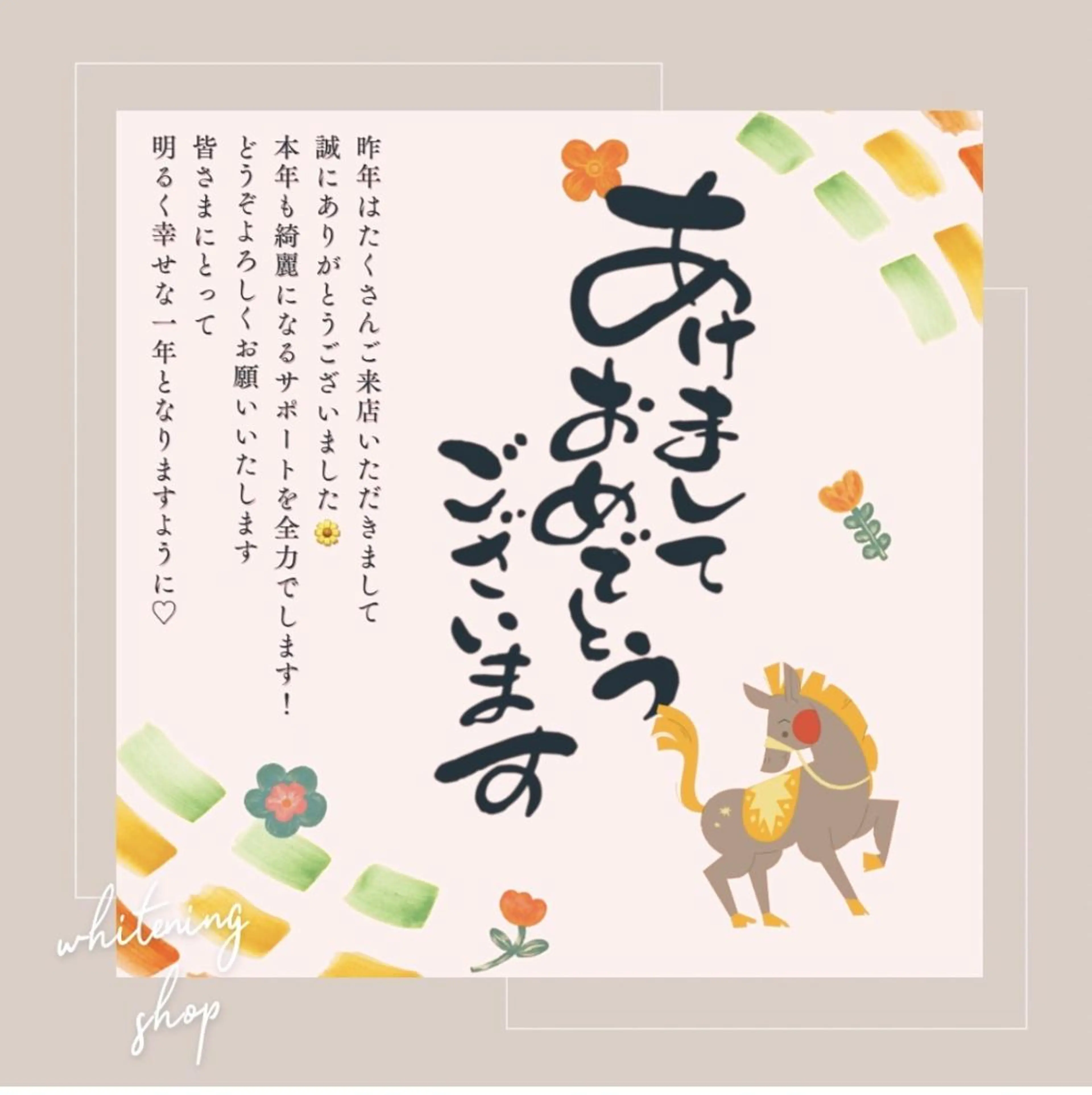 メンズ その他 ホワイトニング ショップ千葉店のその他イメージ