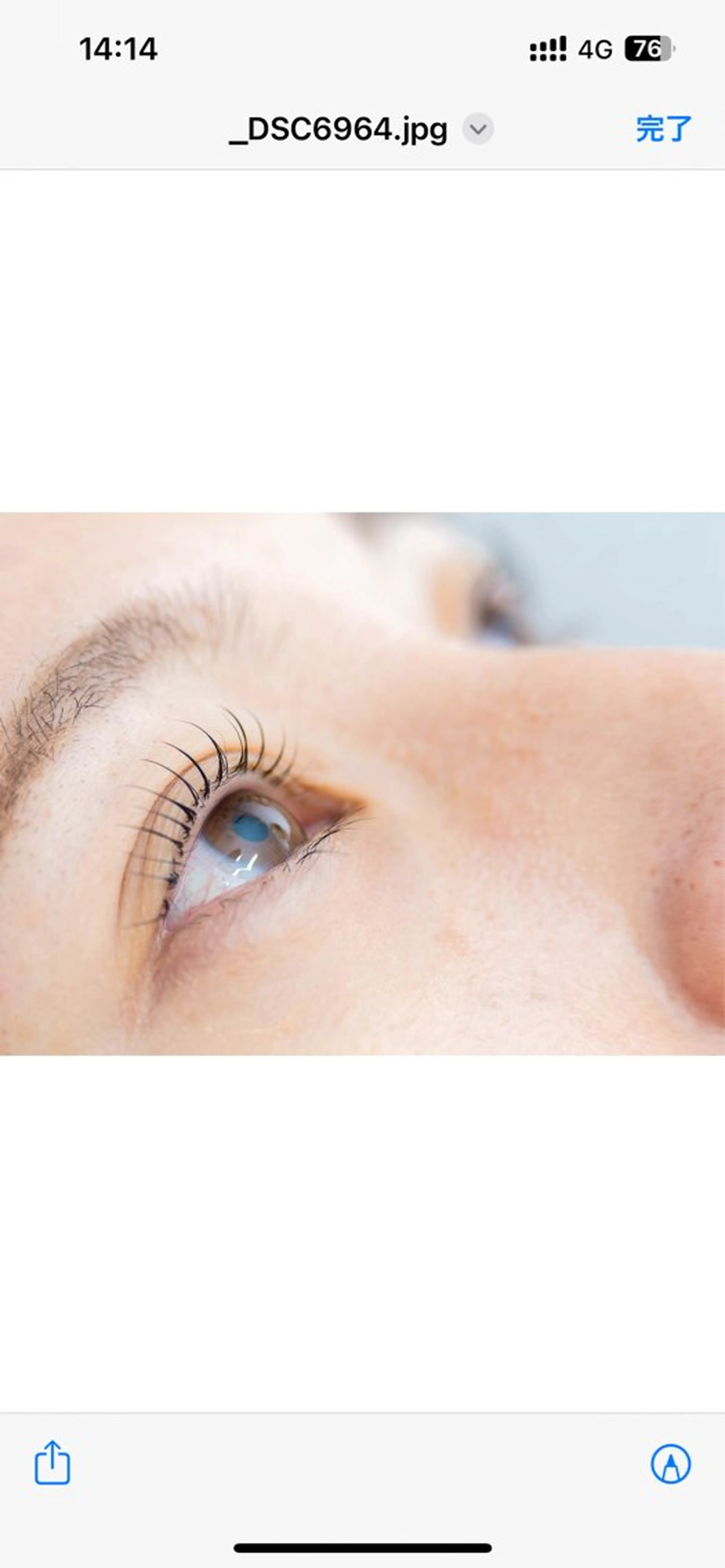 マツエク・マツパ Miyagi Yurieのマツエク・マツパデザイン