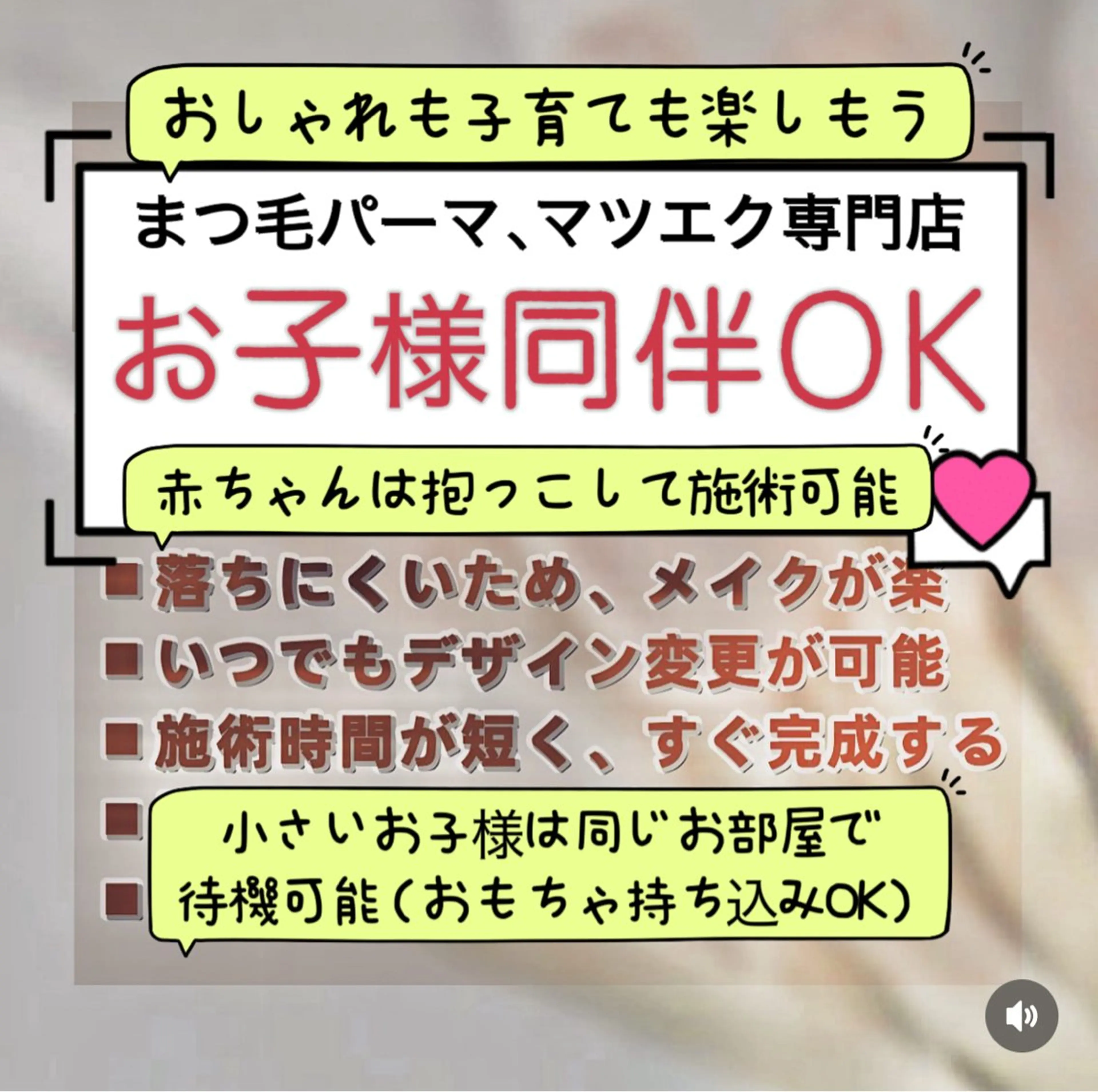 マツエク・マツパ 一重×まつ毛パーマ その他(ネイル) aki_ eyelash_のマツエク・マツパデザイン