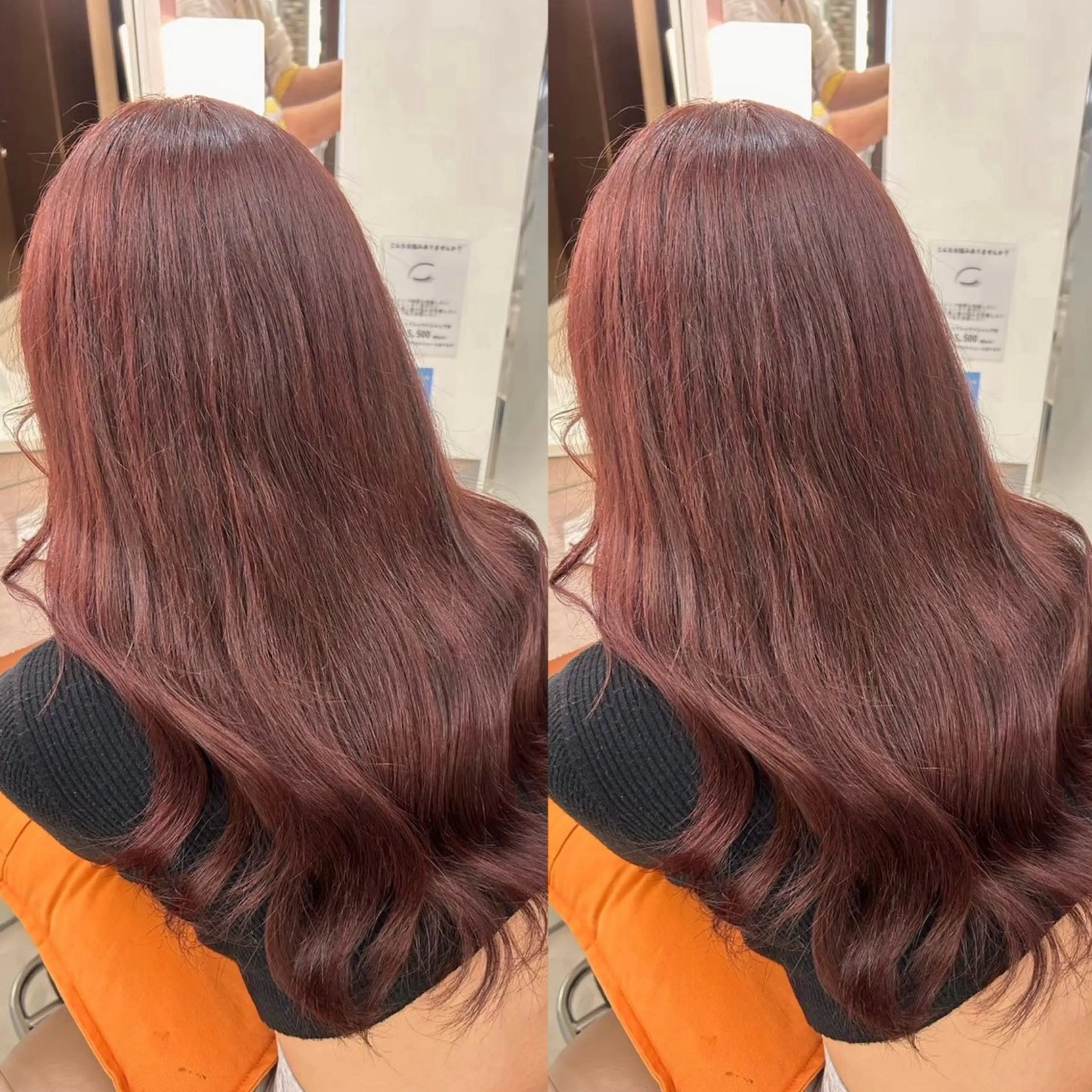 カラー ダブルカラー ヘアメ🎀エクステ 🪽横浜/しほ🧸のヘアスタイル