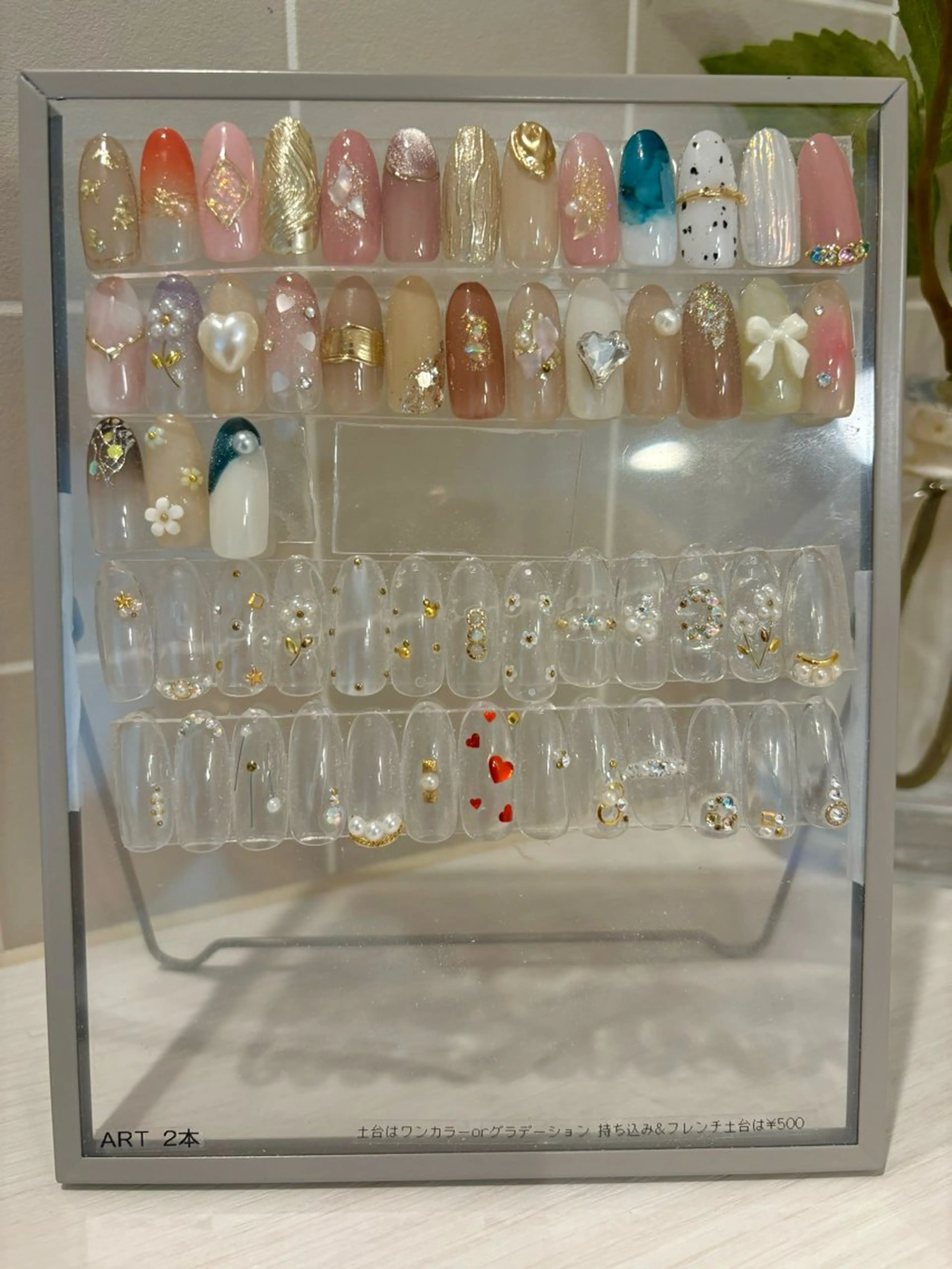 ネイル 藤井 千咲のネイルデザイン