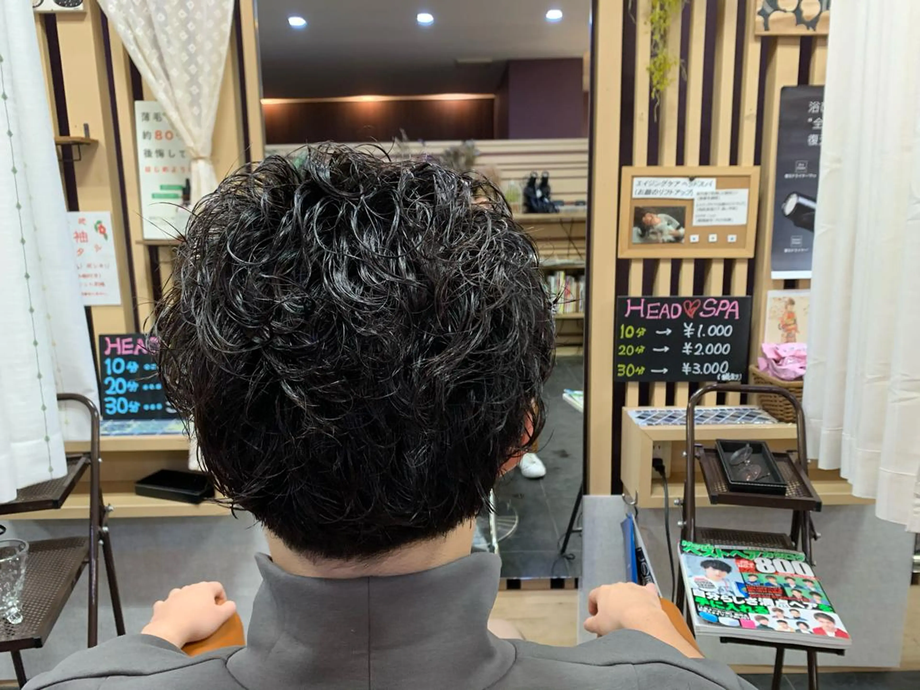 ミディアム パーマ labyrinthノーブル所属・メンズ特化西村 雄太のヘアスタイル