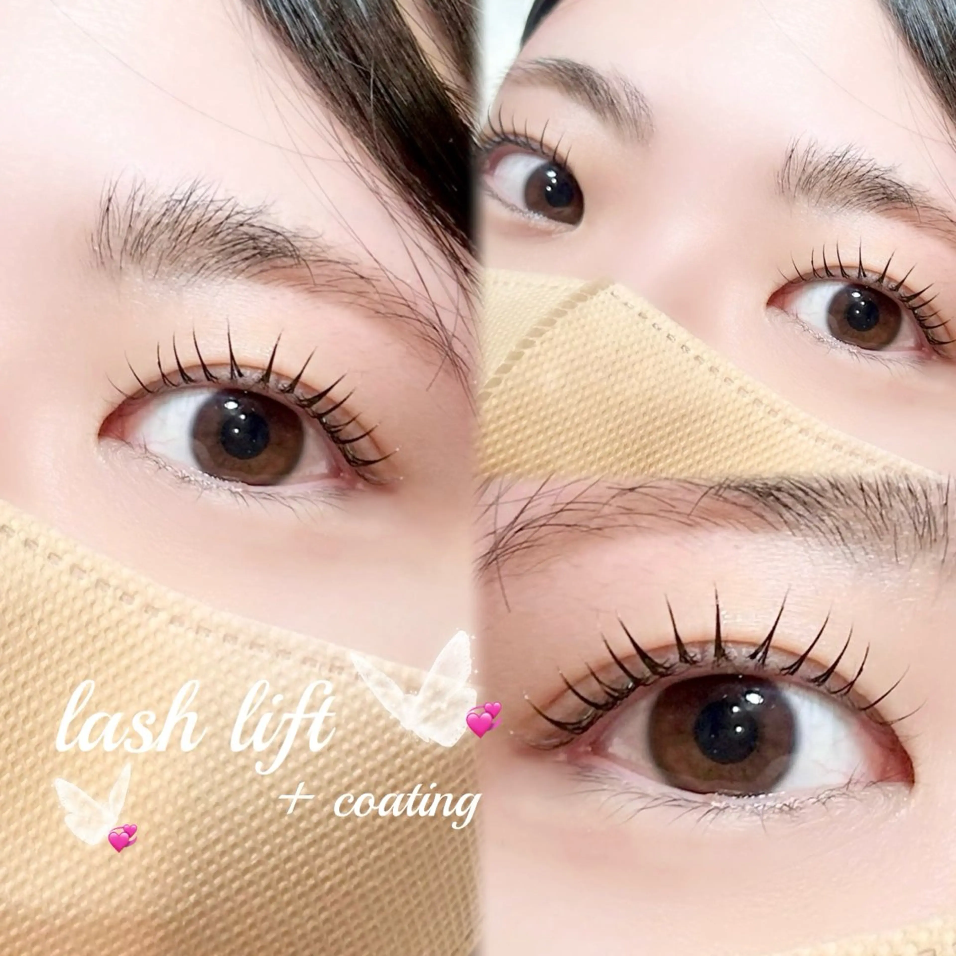 マツエク・マツパ 束感まつ毛 韓国風マツエク まつげパーマ マツパ Stella 中島のマツエク・マツパデザイン