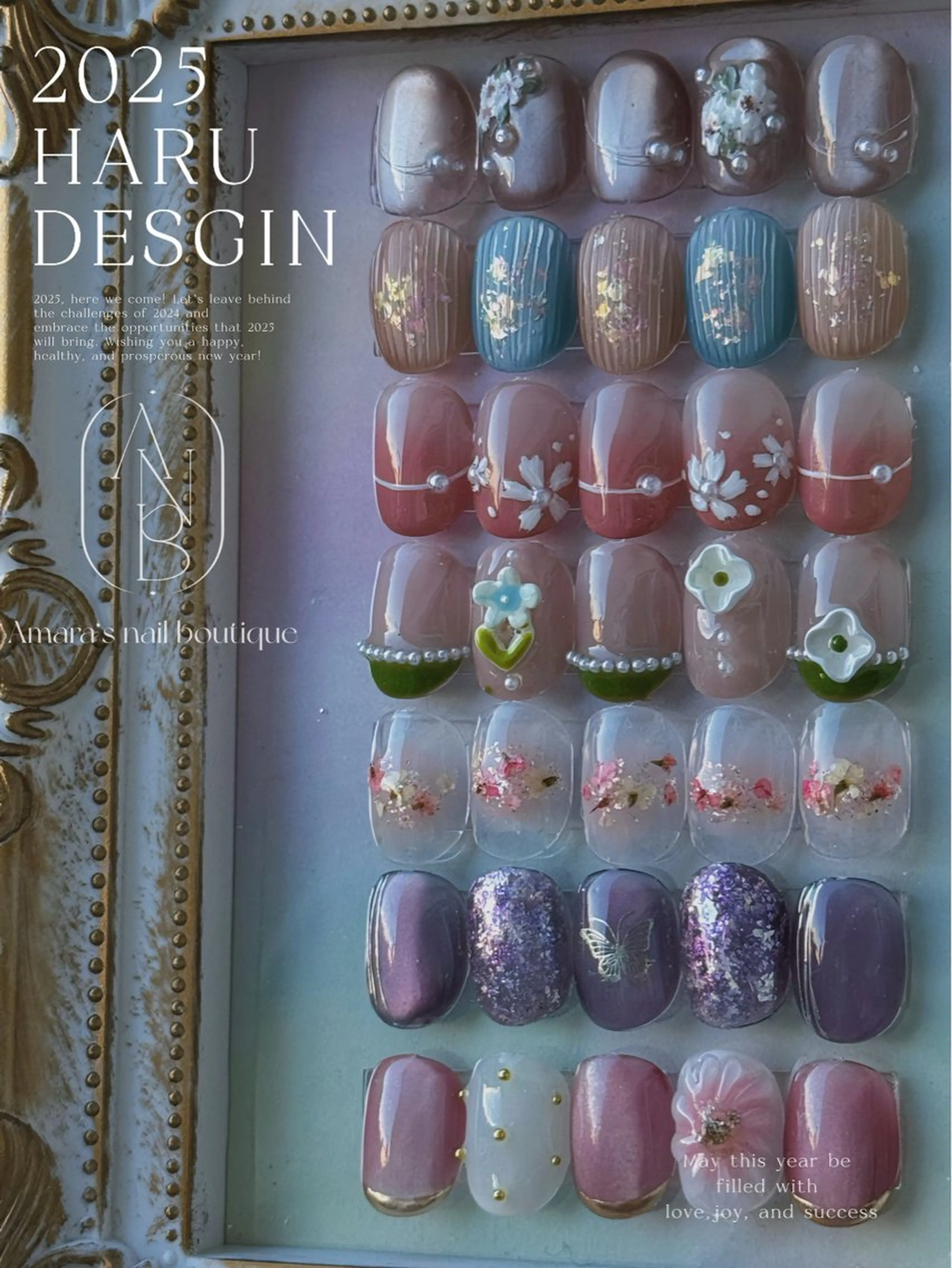 春の特別限定‖定額デザインの写真