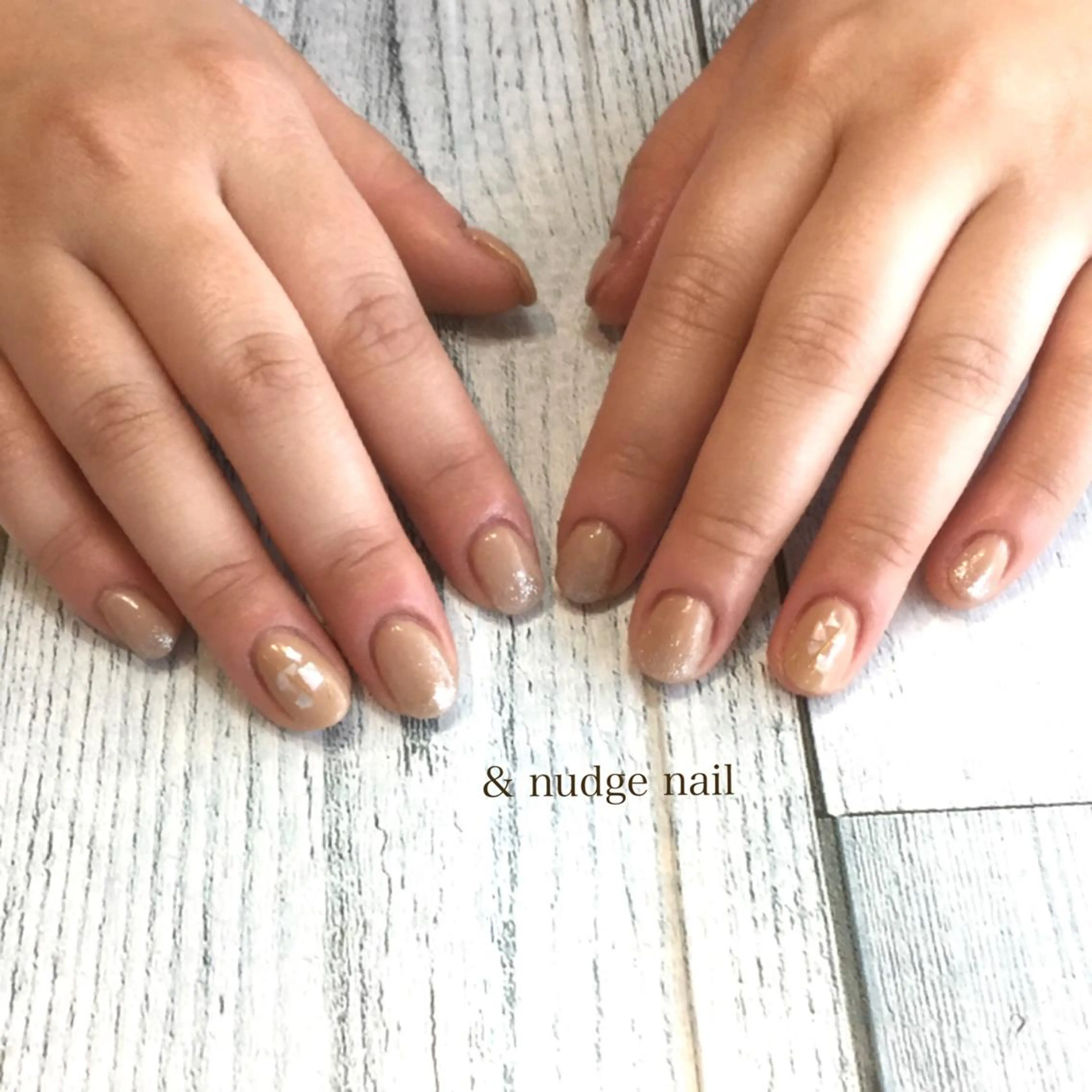 ネイル ジェルネイル ハンドネイル & nudge nail所属・&nudgenail 本多のネイルデザイン