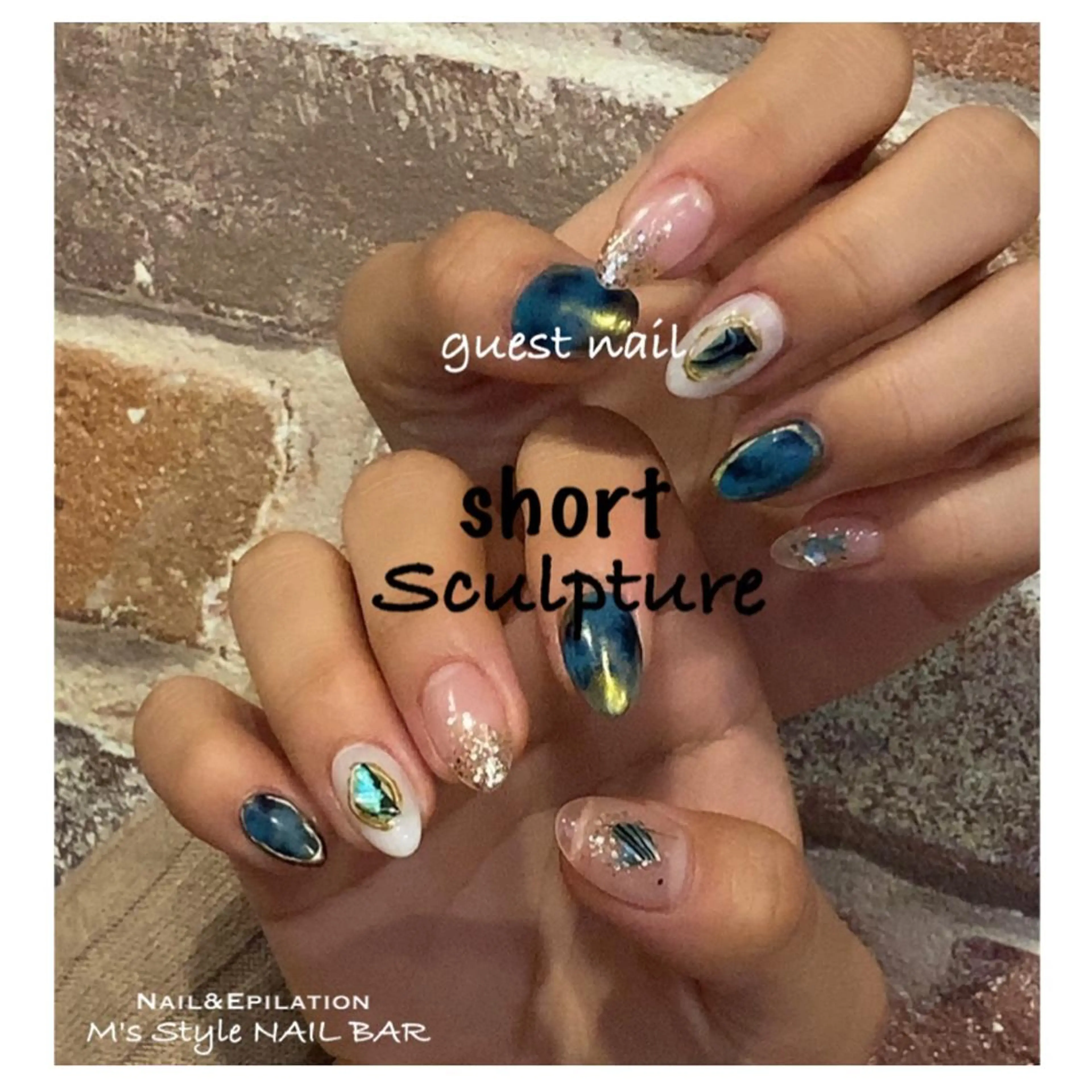 ネイル スカルプネイル ショートネイル M's Style NAIL BARのエステ・リラクイメージ