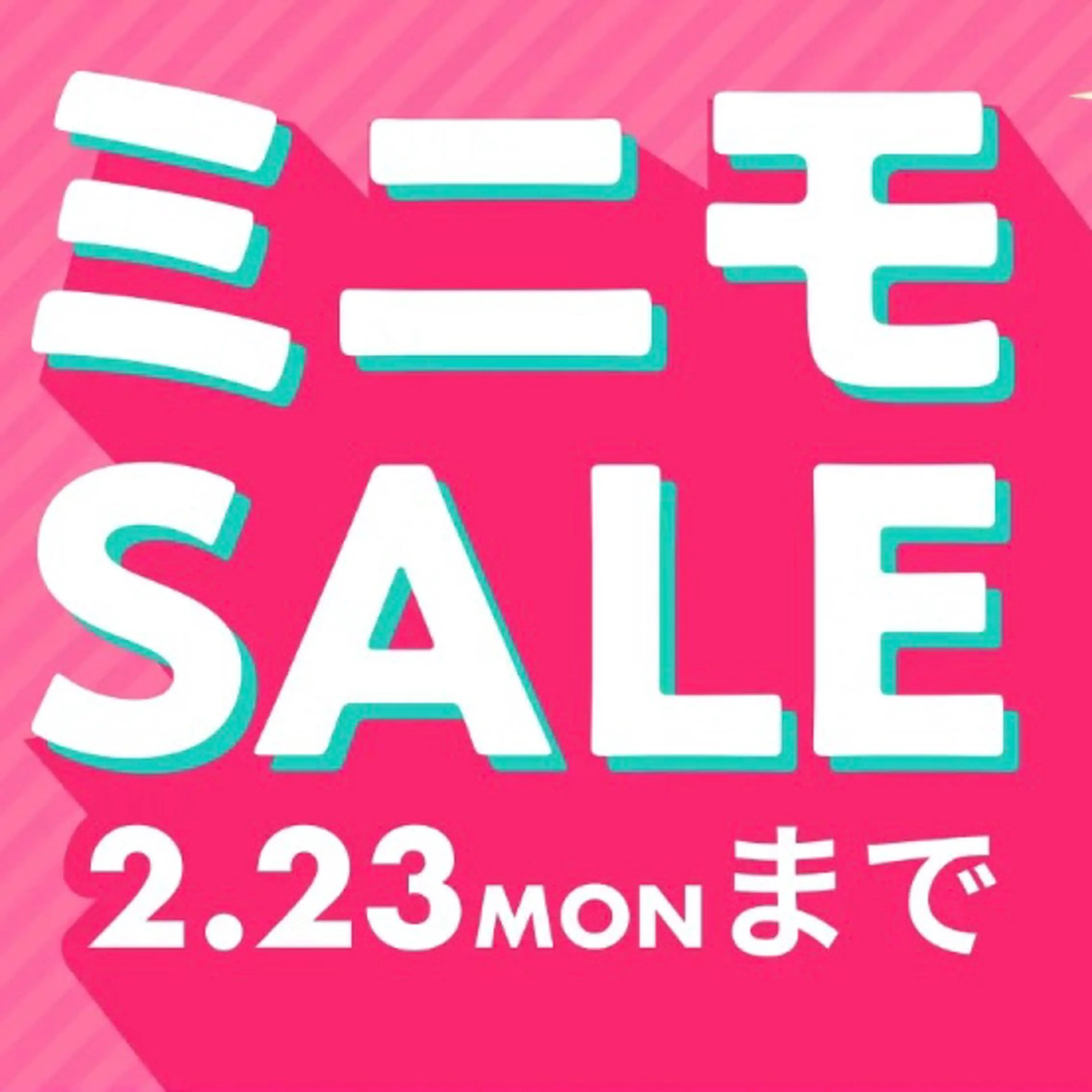 ネイル ネイル/耳つぼ /新ホワイトニングのネイルデザイン